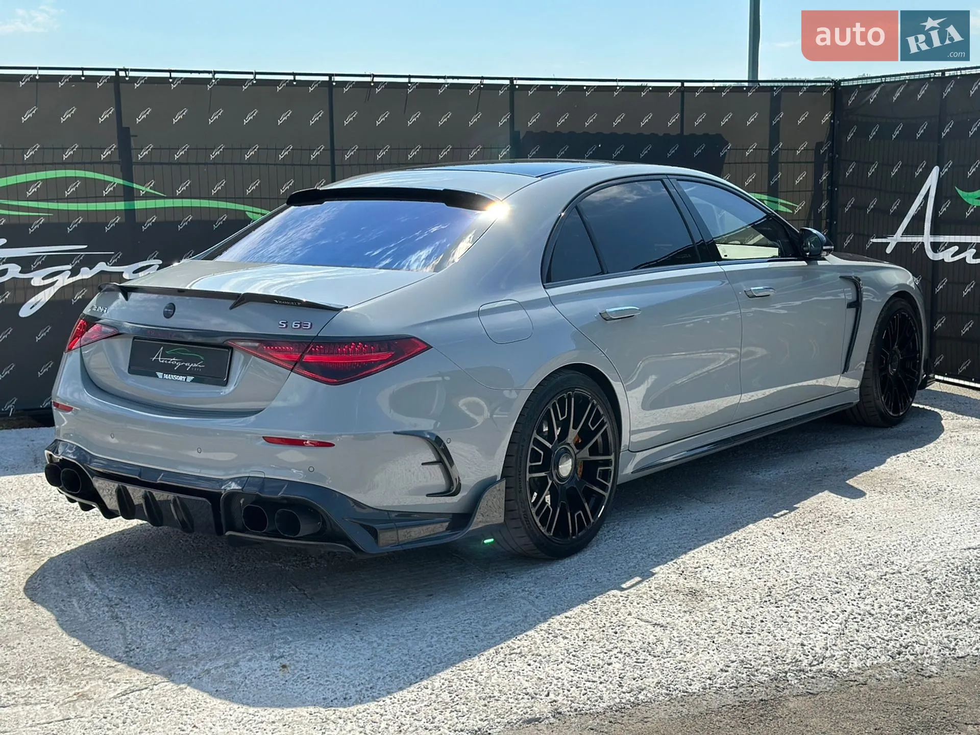 2023 Mercedes-Benz S-klasse - мініатюра 55