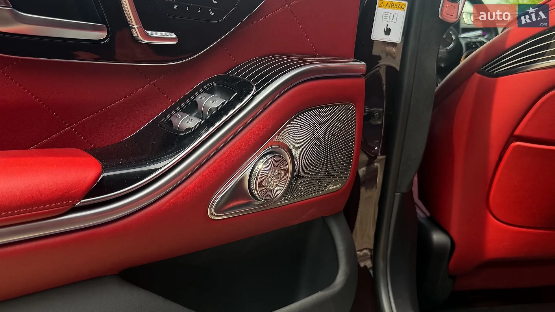 2020 Mercedes-Benz S-klasse - мініатюра 15