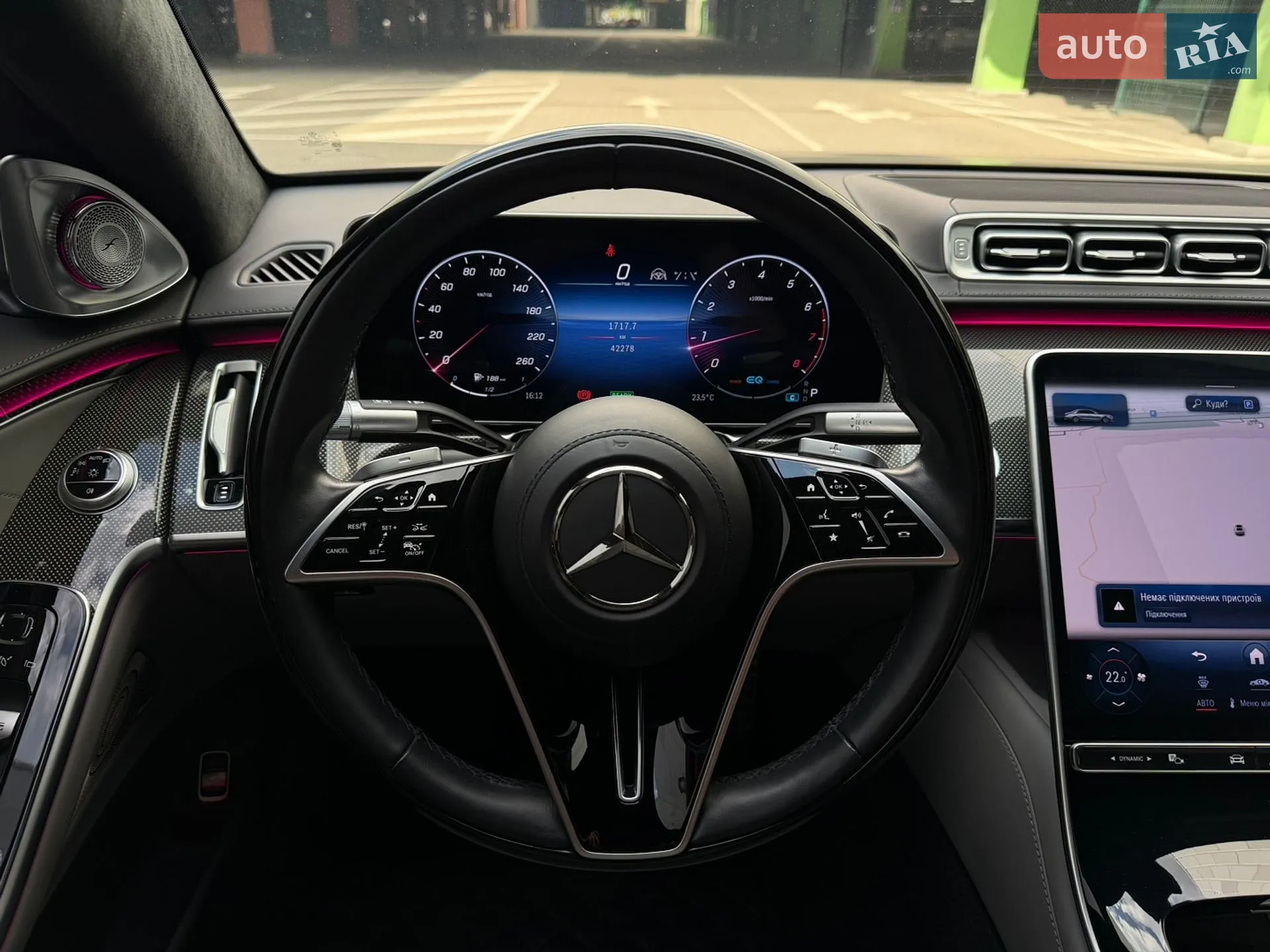 2021 Mercedes-Benz S-klasse - мініатюра 17