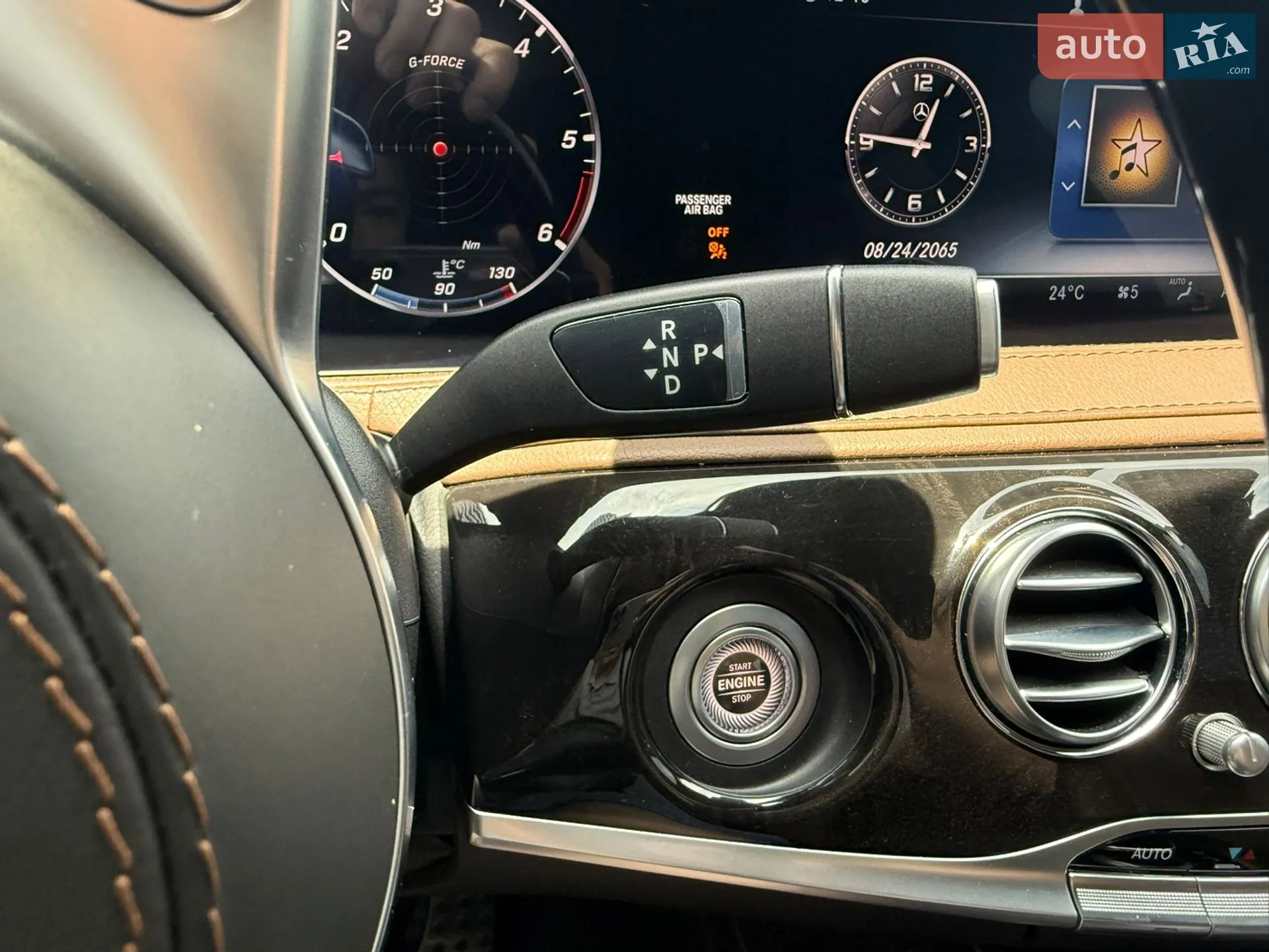2019 Mercedes-Benz S-klasse - мініатюра 32