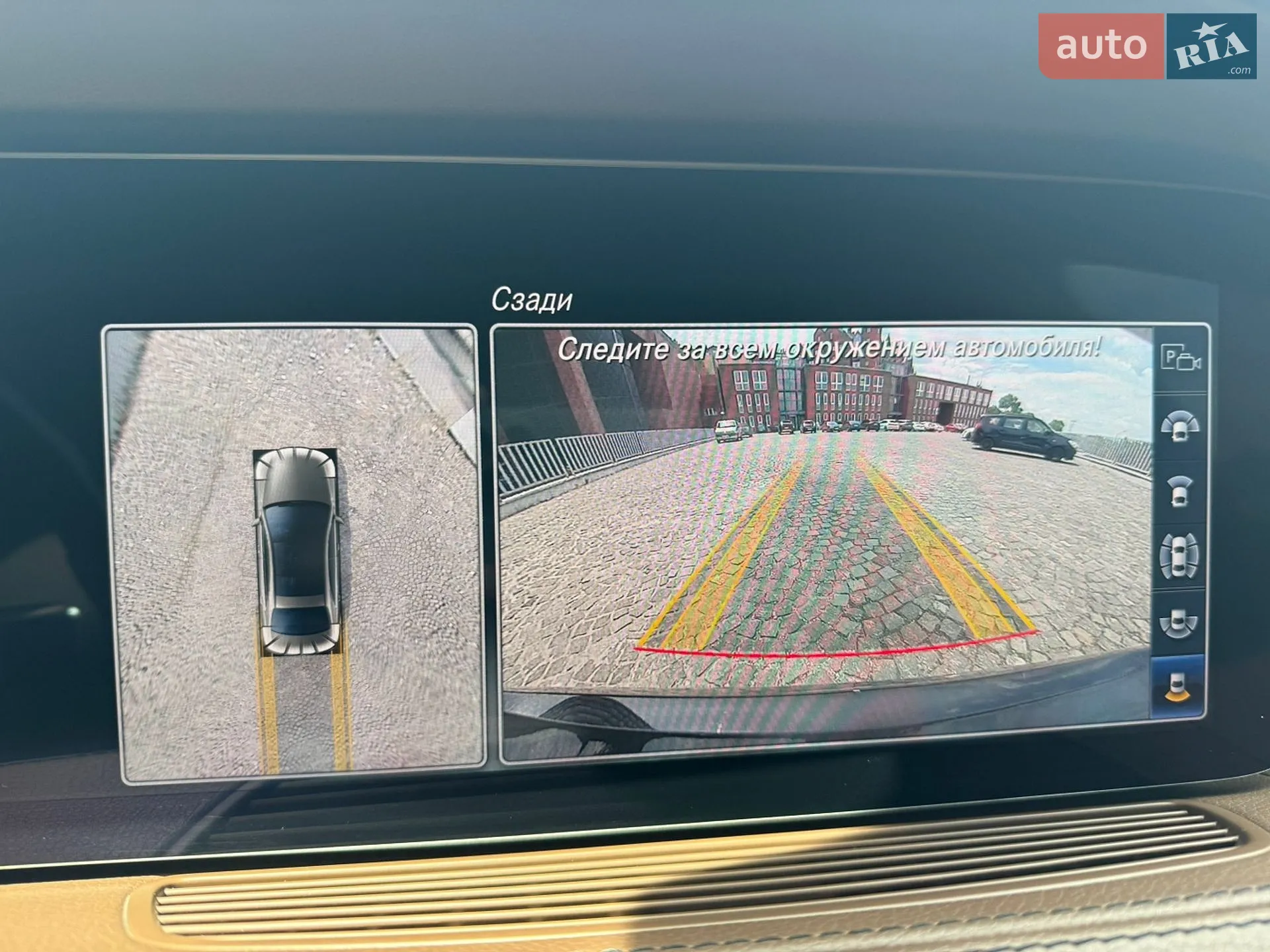 2019 Mercedes-Benz S-klasse - мініатюра 36