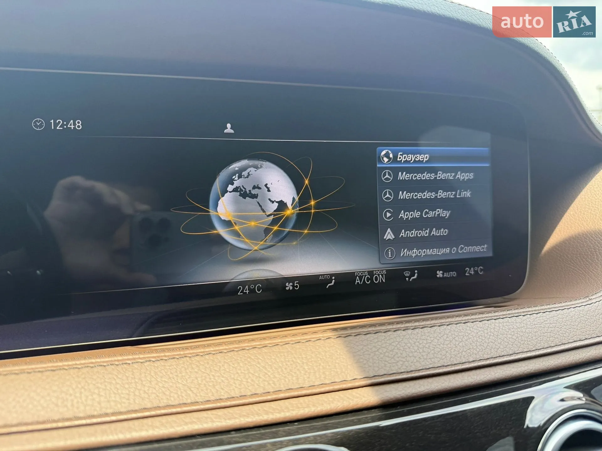 2019 Mercedes-Benz S-klasse - мініатюра 44