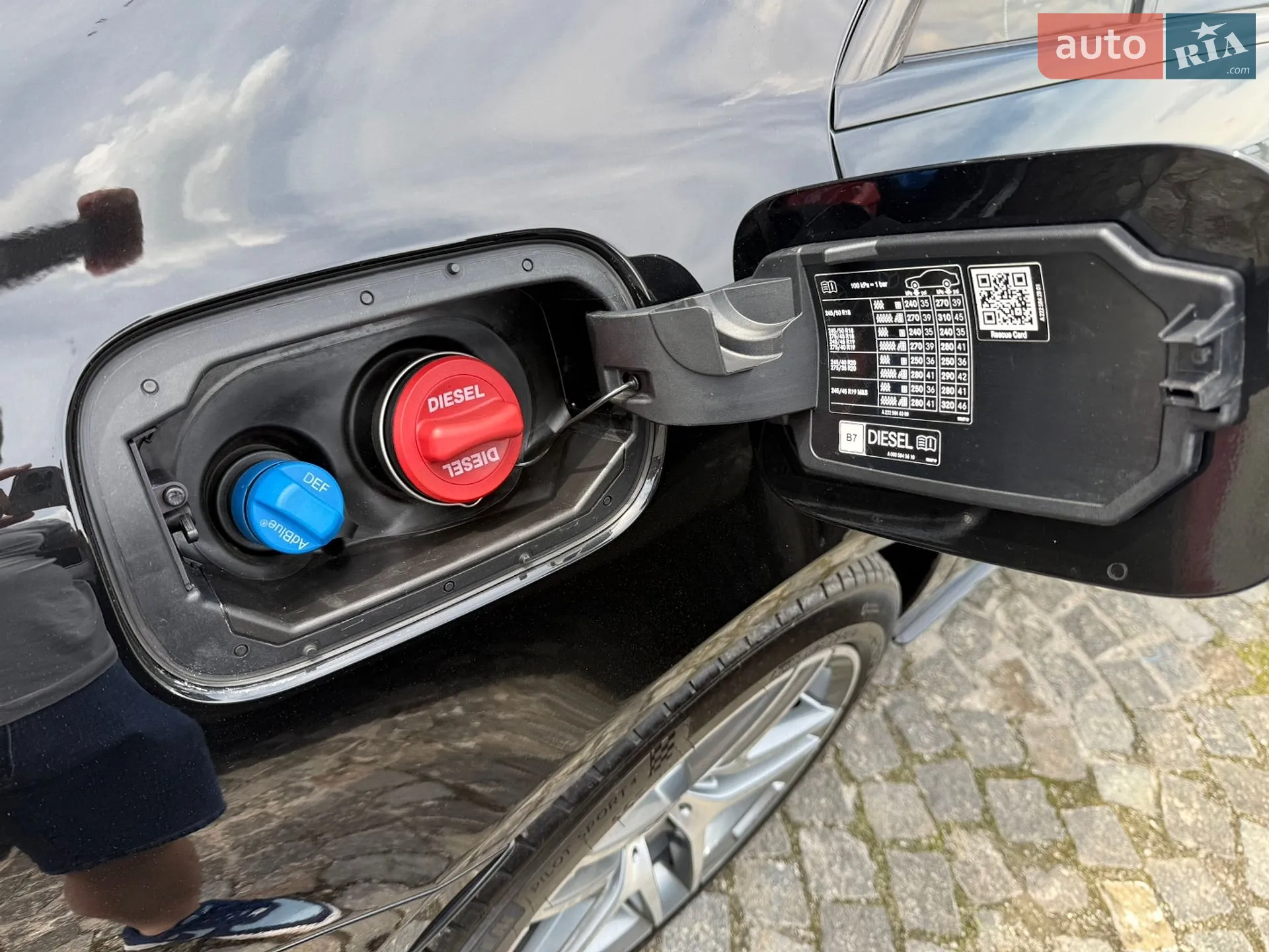 2019 Mercedes-Benz S-klasse - мініатюра 60