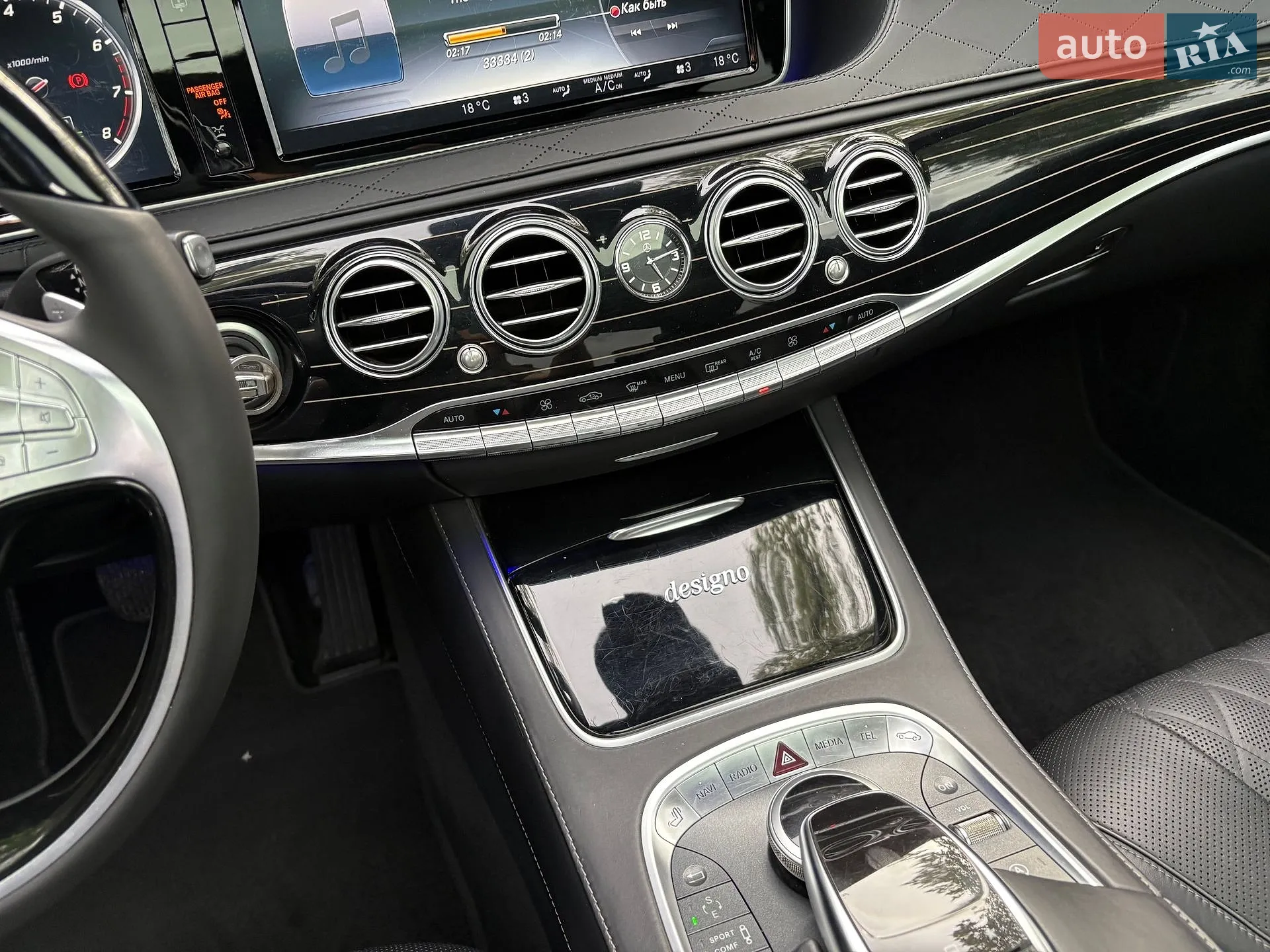 2015 Mercedes-Benz S-klasse - мініатюра 6