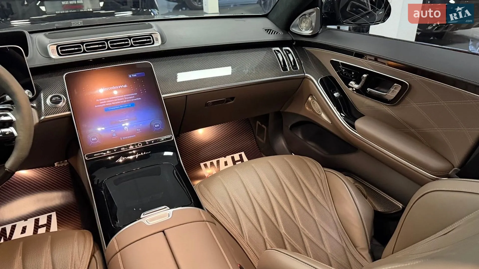 2024 Mercedes-Benz S-klasse - мініатюра 30