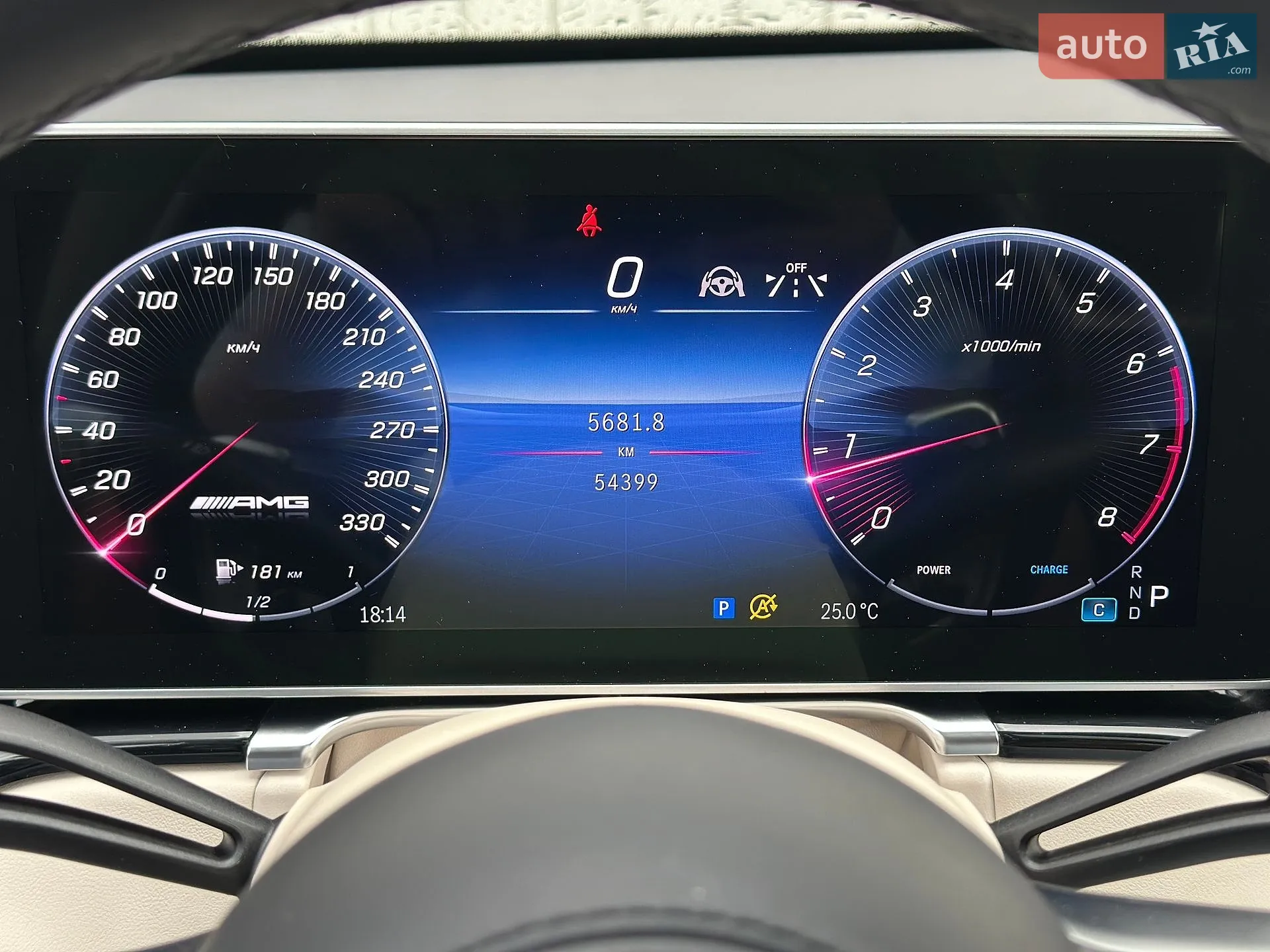 2021 Mercedes-Benz S-klasse - мініатюра 47