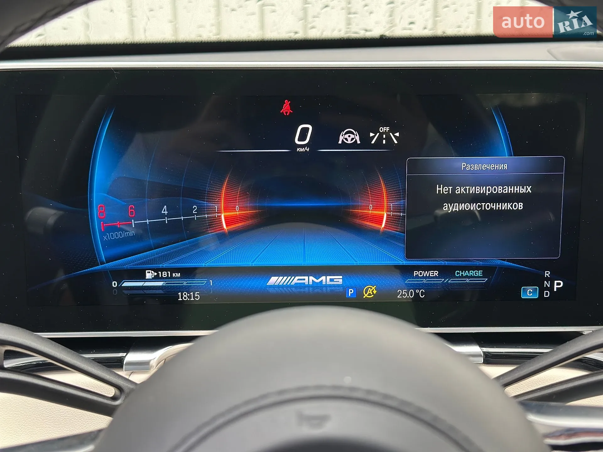 2021 Mercedes-Benz S-klasse - мініатюра 49