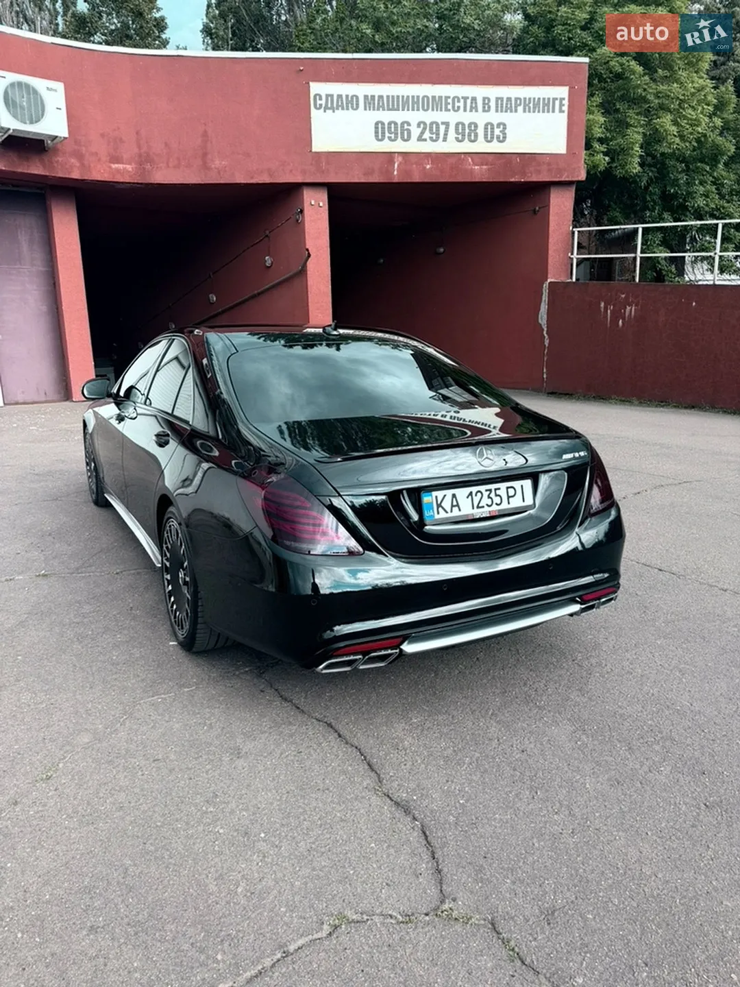 2015 Mercedes-Benz S-klasse - мініатюра 5