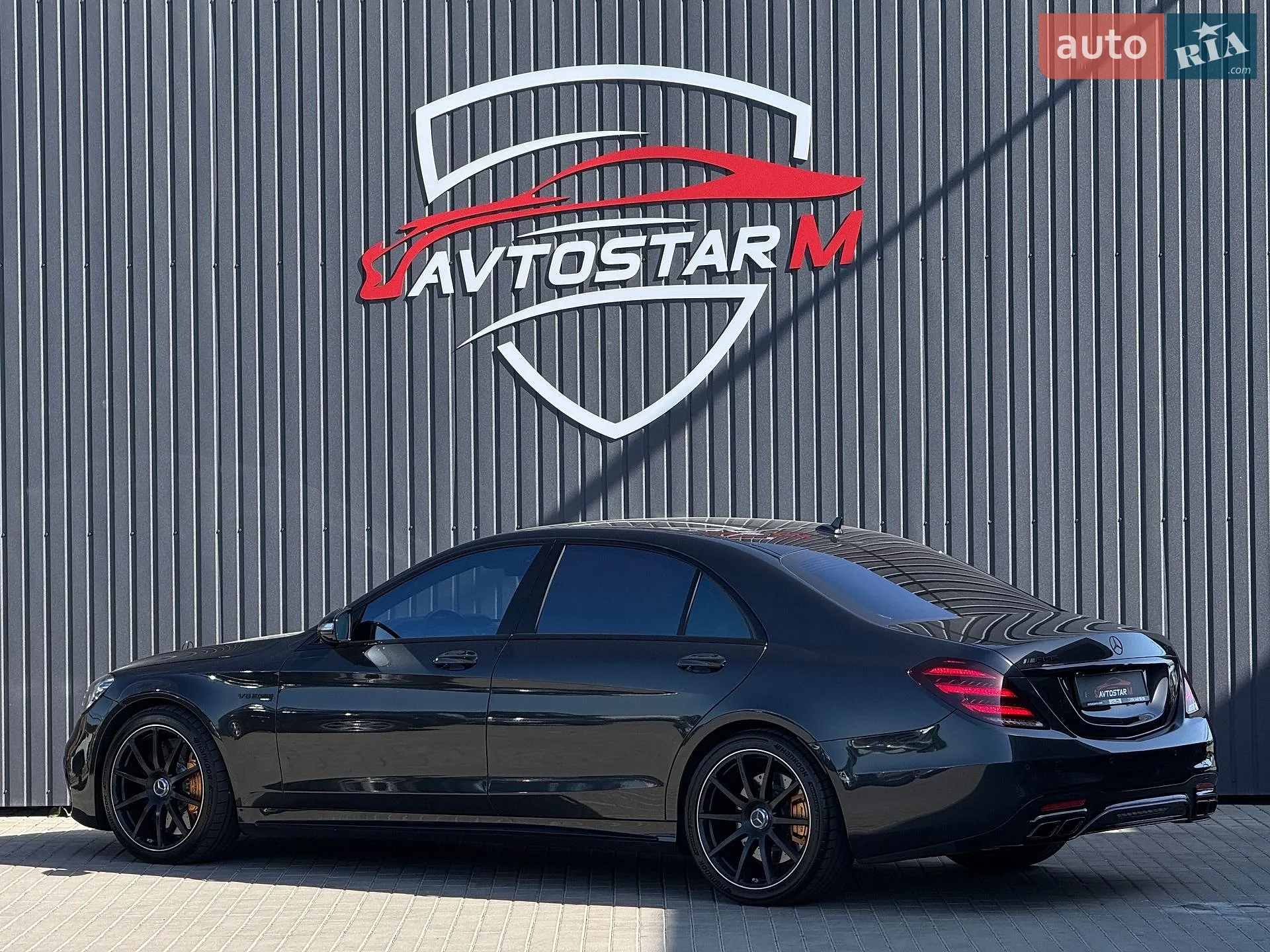 2019 Mercedes-Benz S-klasse - мініатюра 21