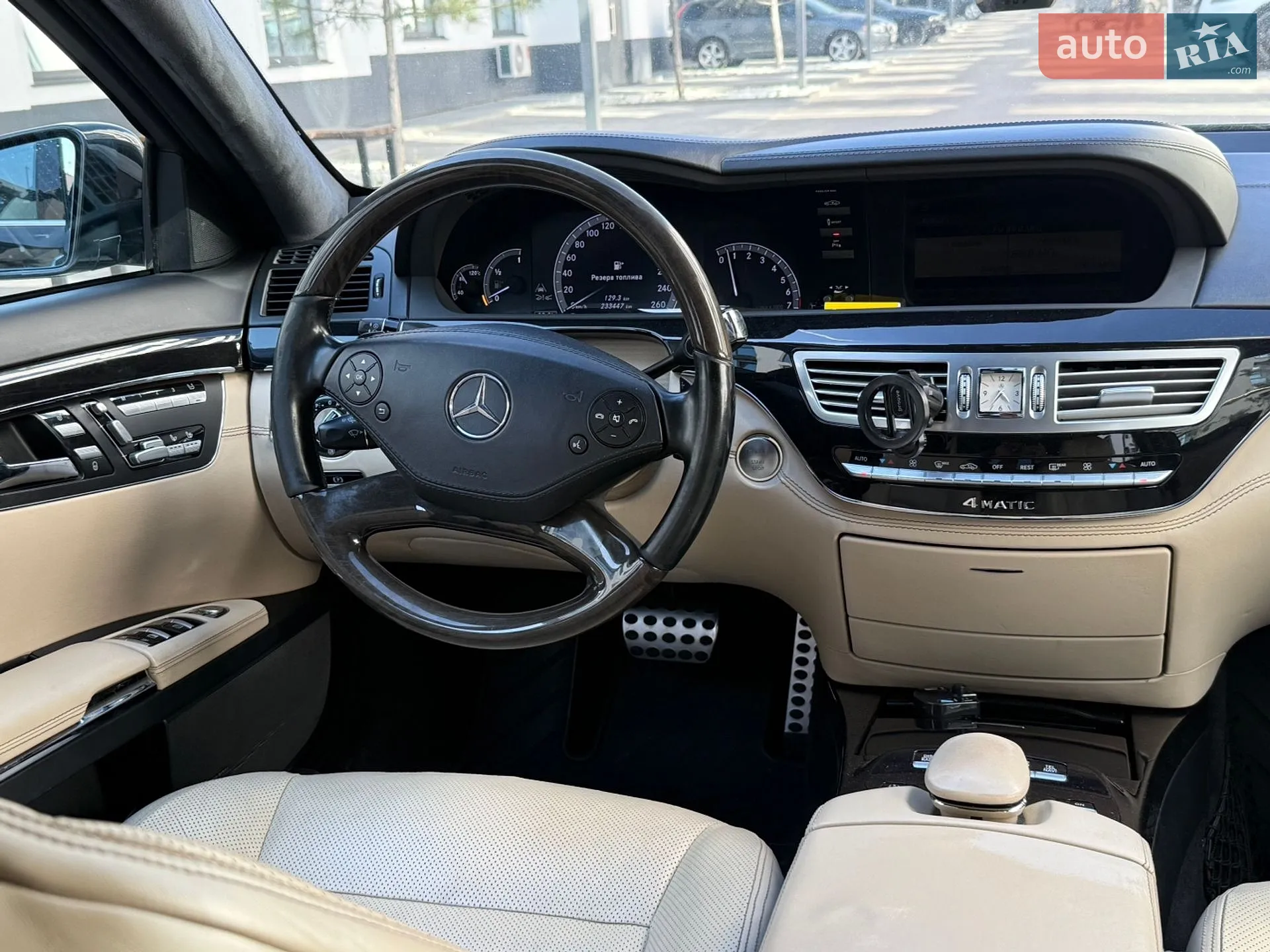 2011 Mercedes-Benz S-klasse - мініатюра 38
