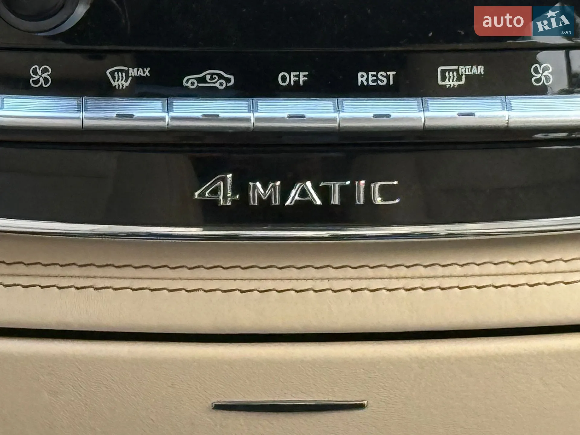 2011 Mercedes-Benz S-klasse - мініатюра 43