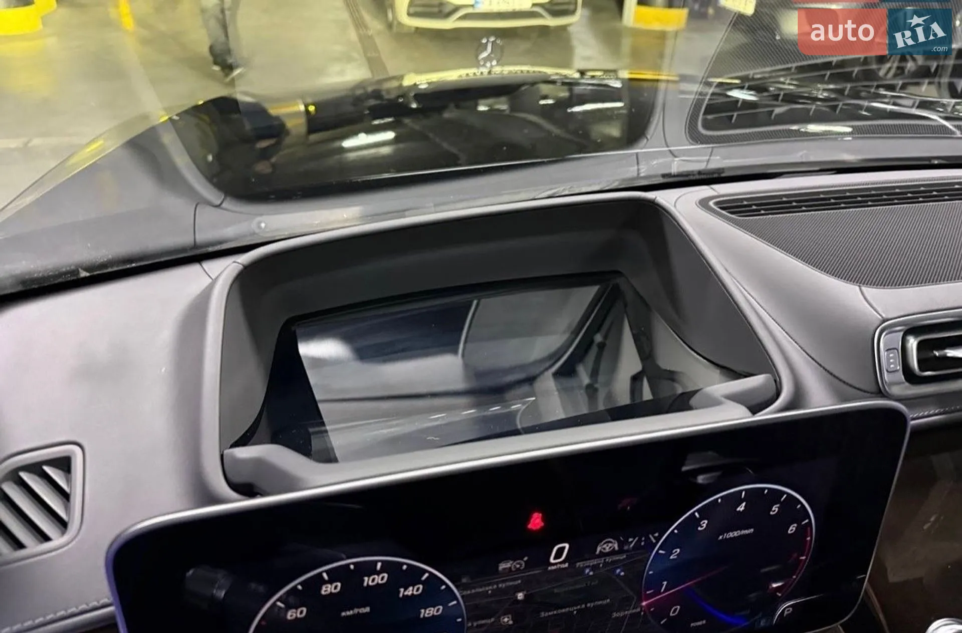 2025 Mercedes-Benz S-klasse - мініатюра 23