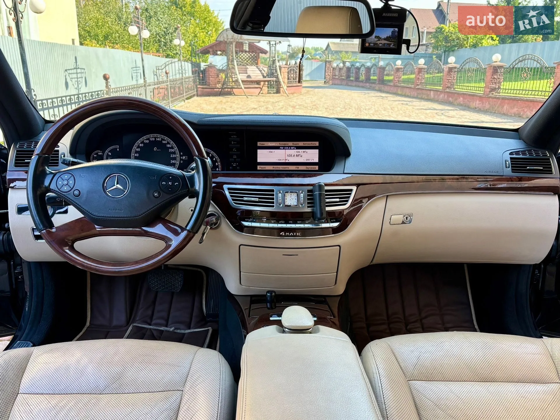 2011 Mercedes-Benz S-klasse - мініатюра 30