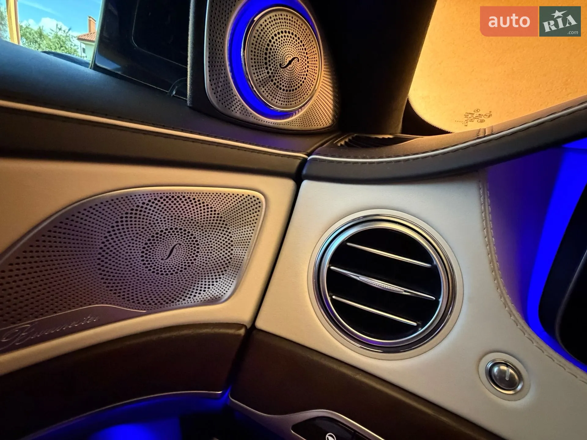 2020 Mercedes-Benz S-klasse - мініатюра 76