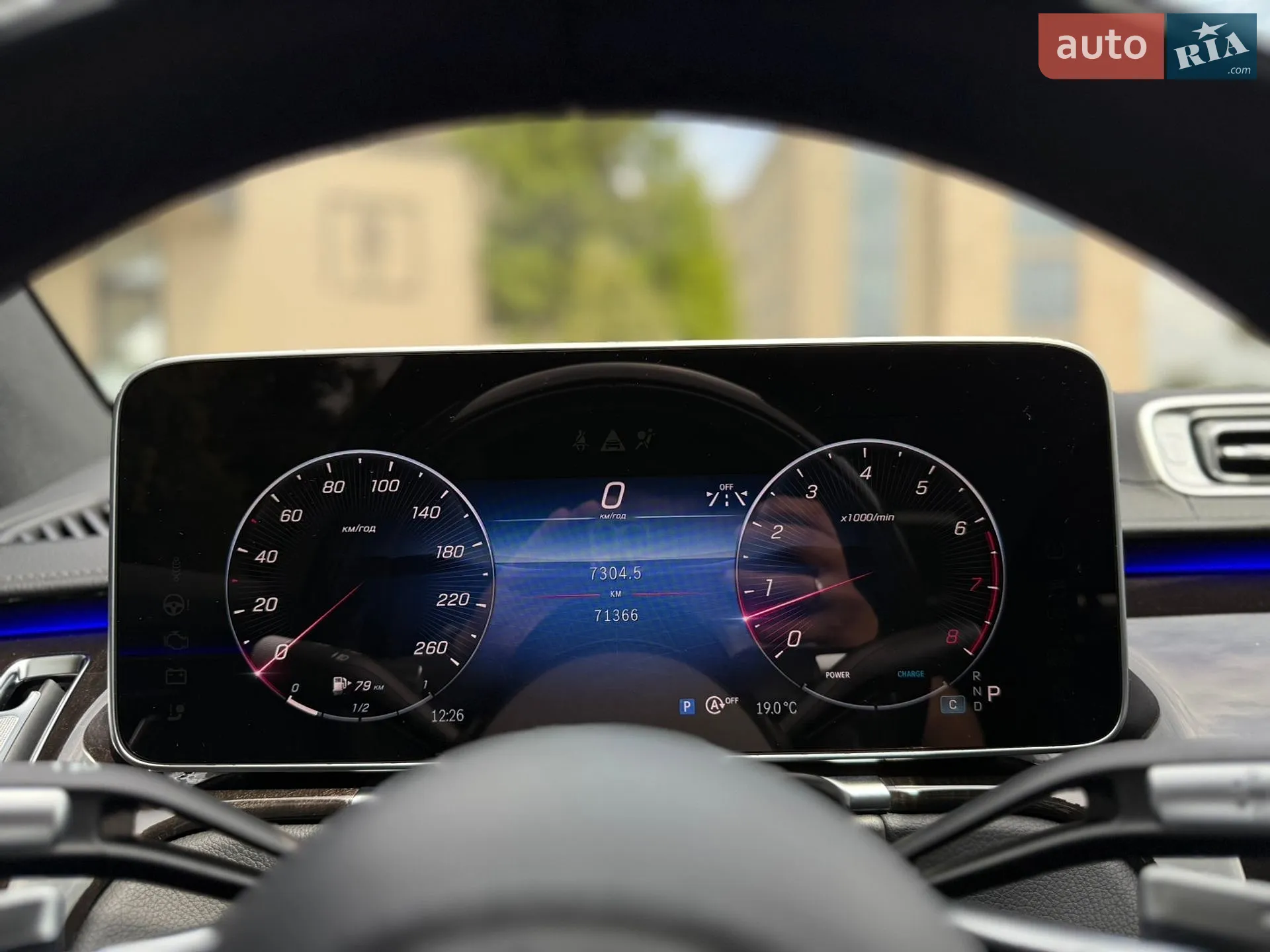 2021 Mercedes-Benz S-klasse - мініатюра 37