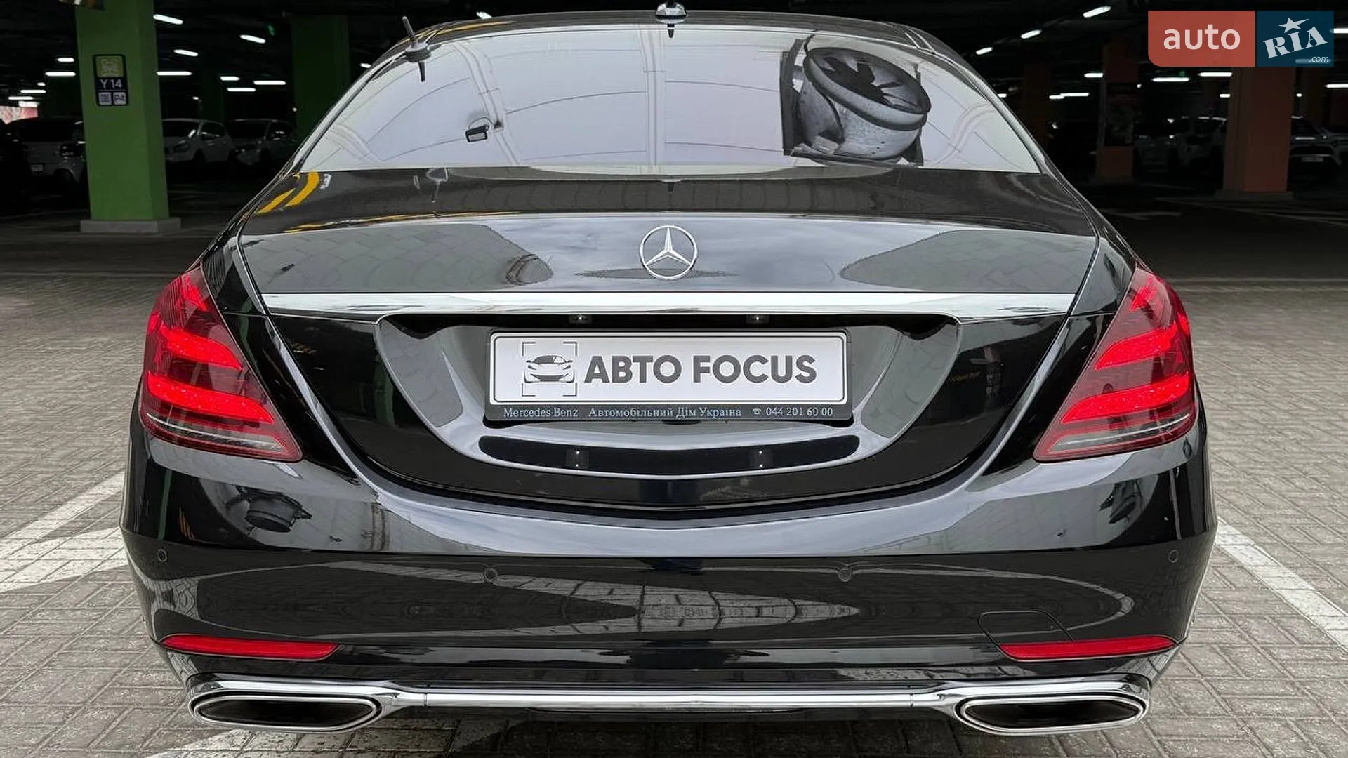 2018 Mercedes-Benz S-klasse - мініатюра 9