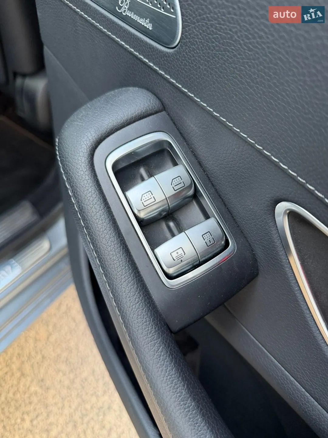 2014 Mercedes-Benz S-klasse - мініатюра 70