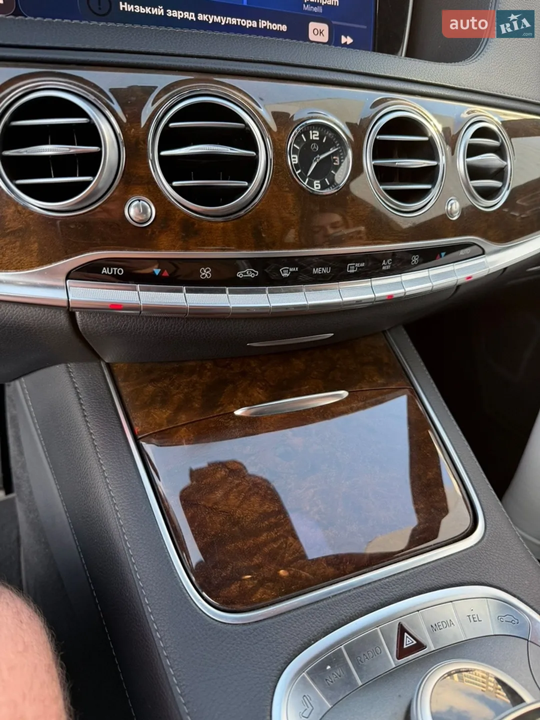 2014 Mercedes-Benz S-klasse - мініатюра 86