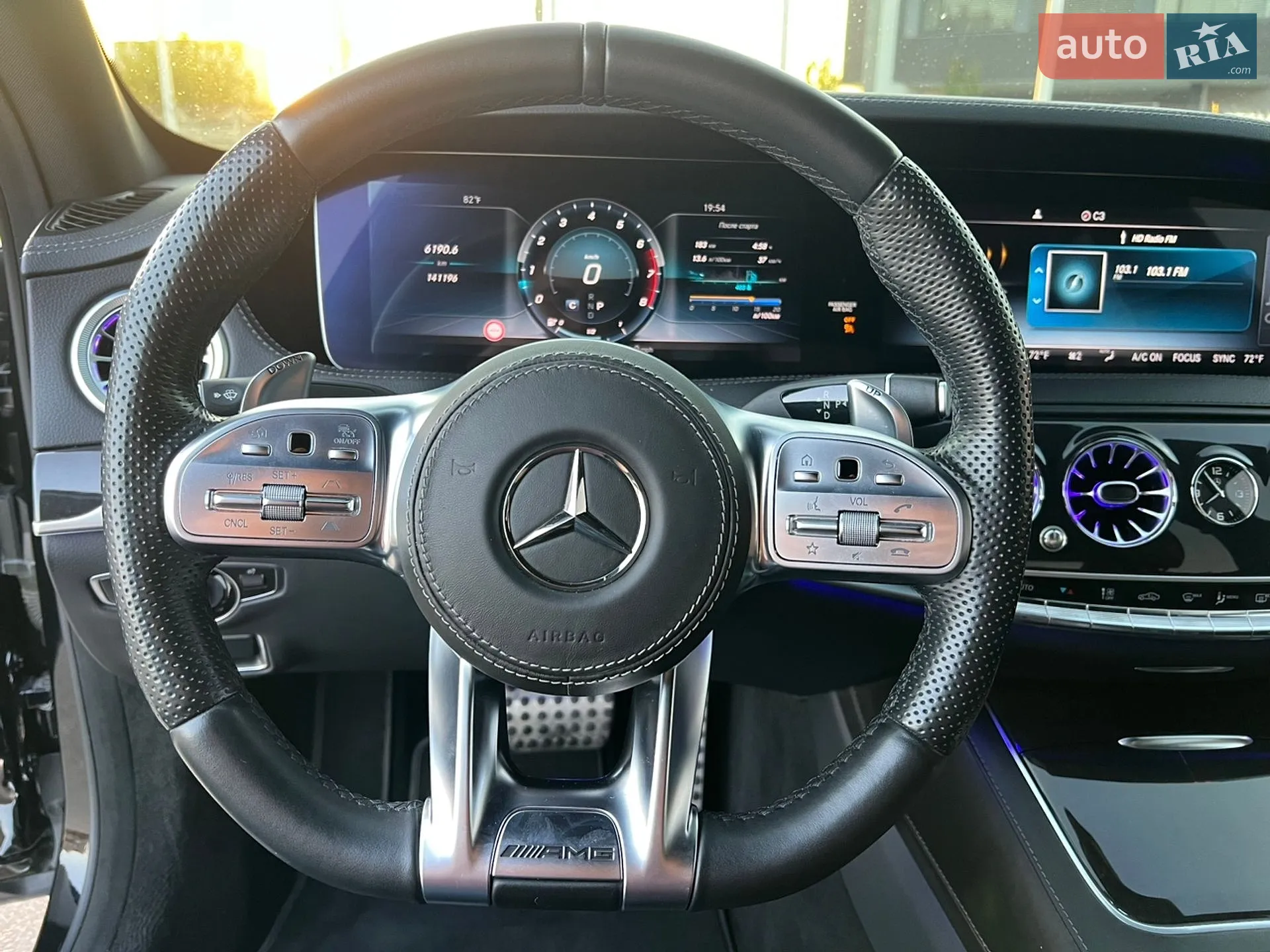 2018 Mercedes-Benz S-klasse - мініатюра 20