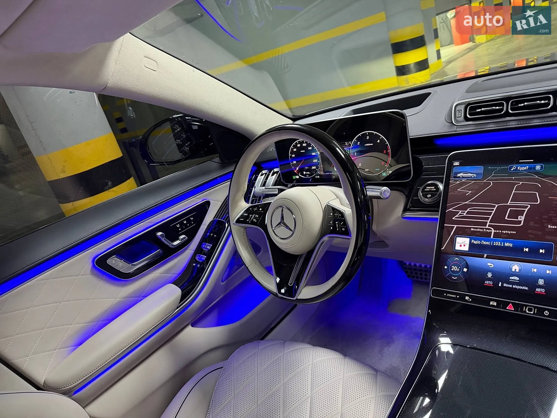2025 Mercedes-Benz S-klasse - мініатюра 88