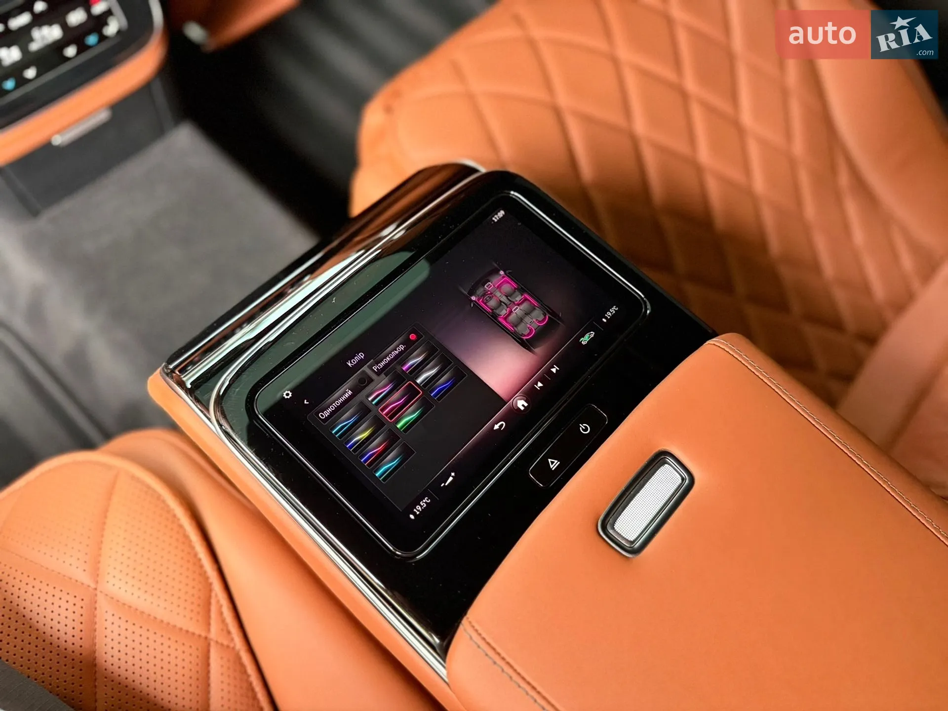 2022 Mercedes-Benz S-klasse - мініатюра 74
