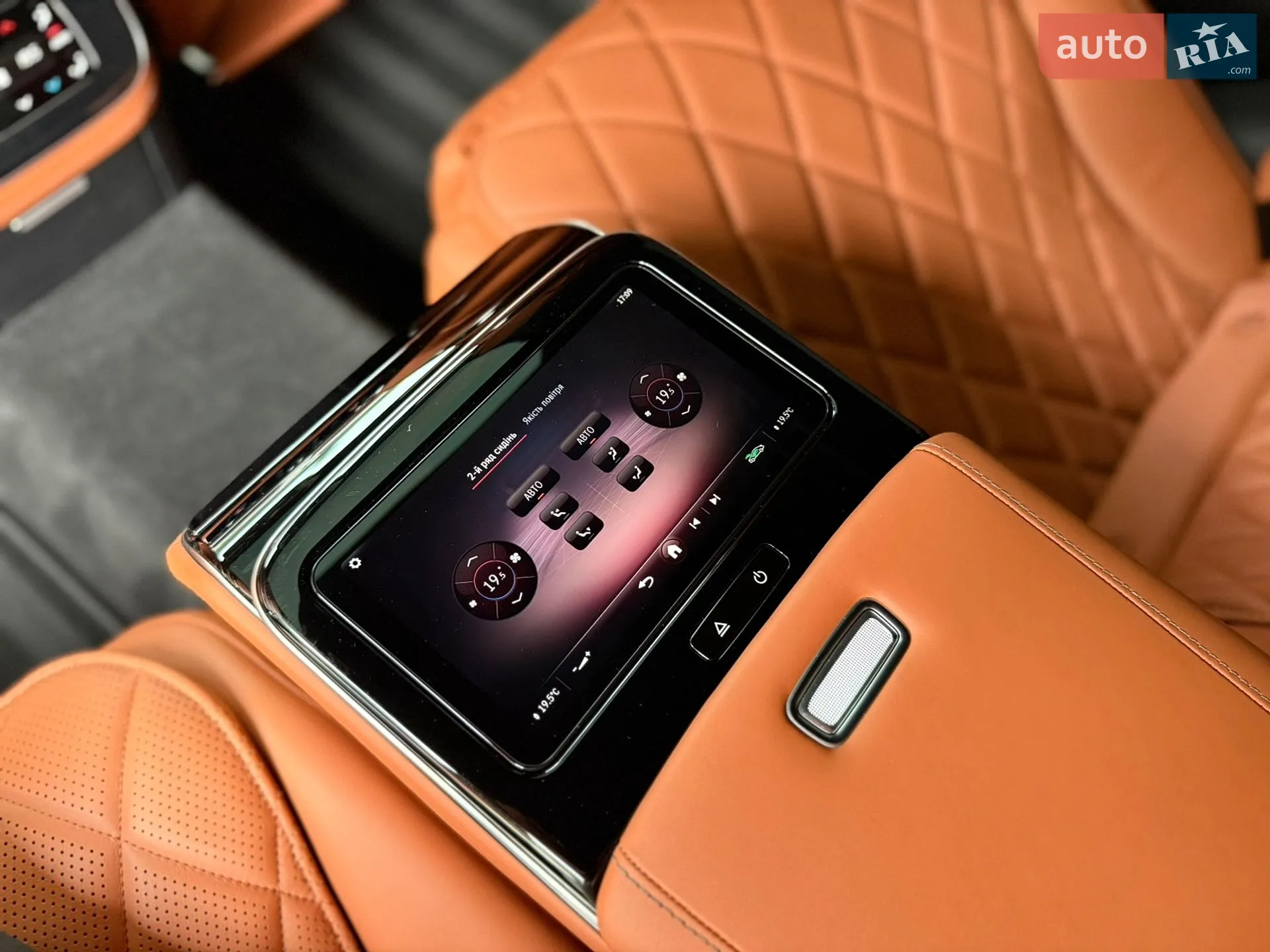 2022 Mercedes-Benz S-klasse - мініатюра 75