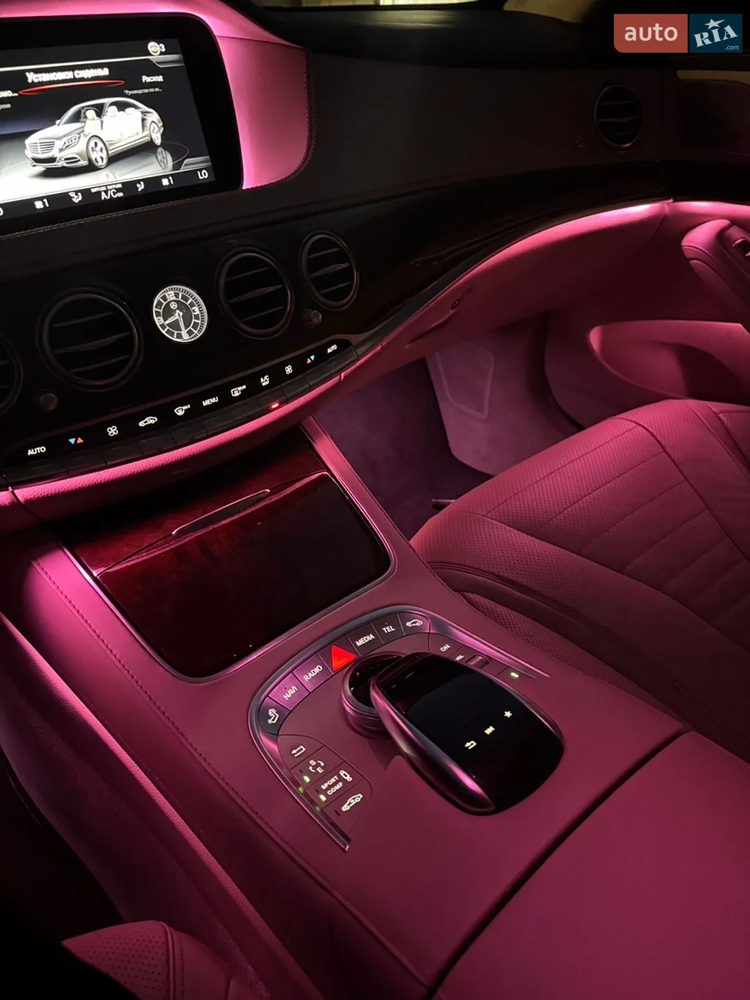 2017 Mercedes-Benz S-klasse - мініатюра 44