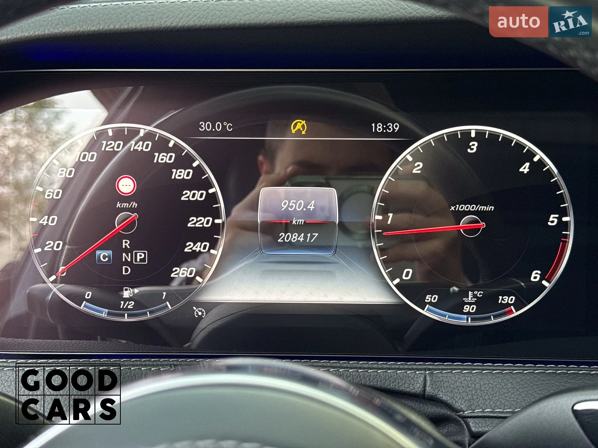 2019 Mercedes-Benz S-klasse - мініатюра 42