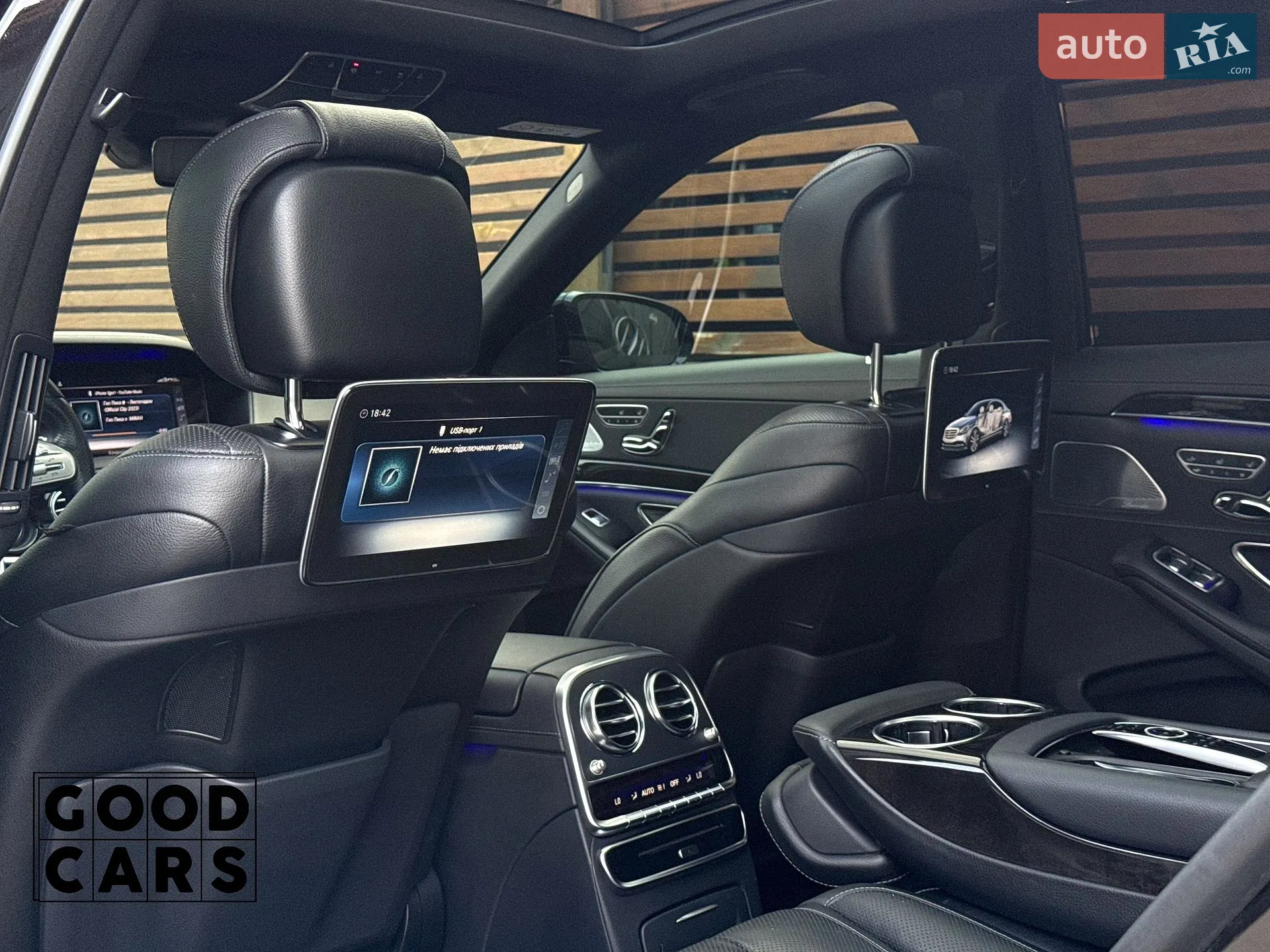 2019 Mercedes-Benz S-klasse - мініатюра 33