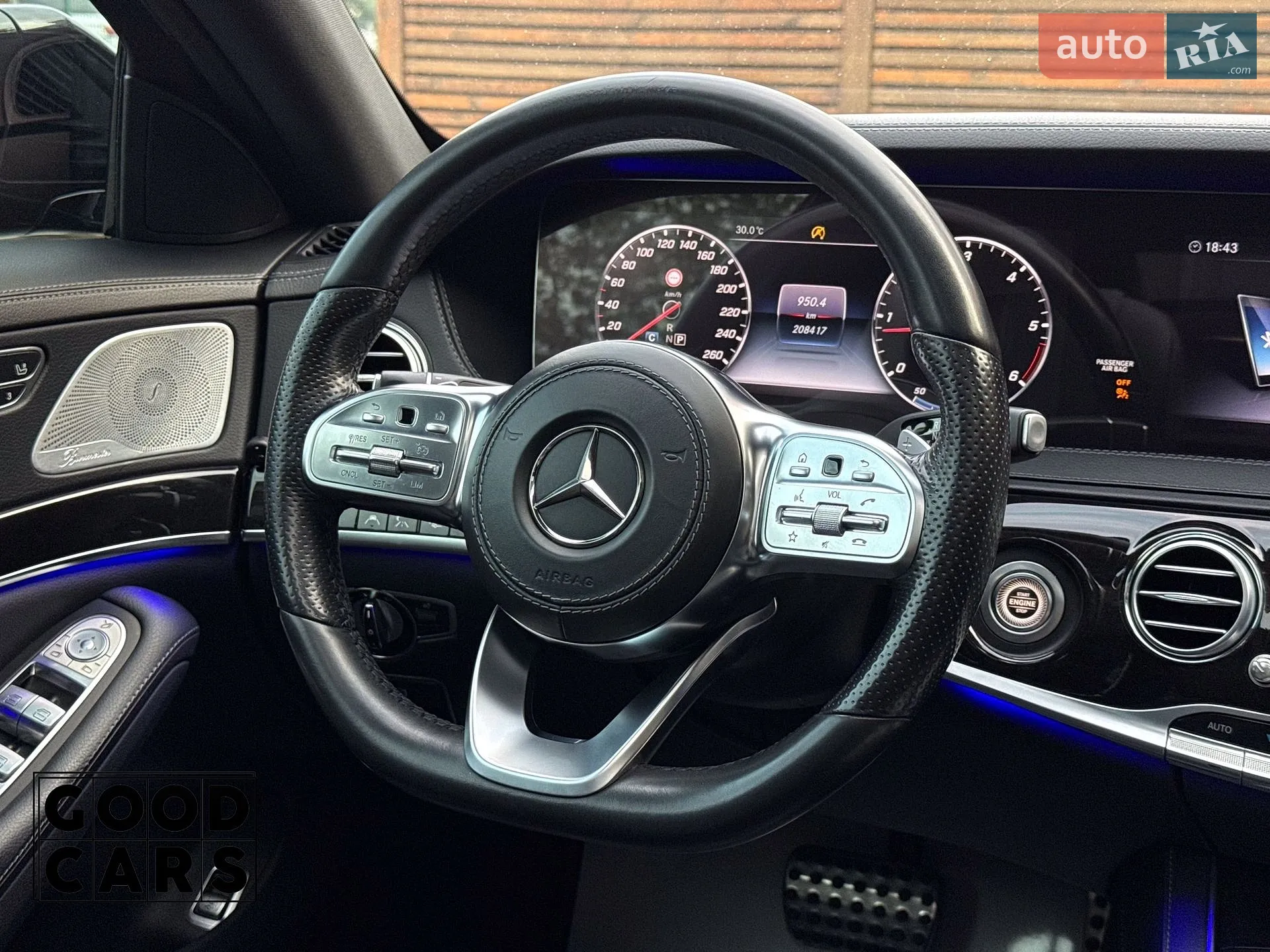 2019 Mercedes-Benz S-klasse - мініатюра 38
