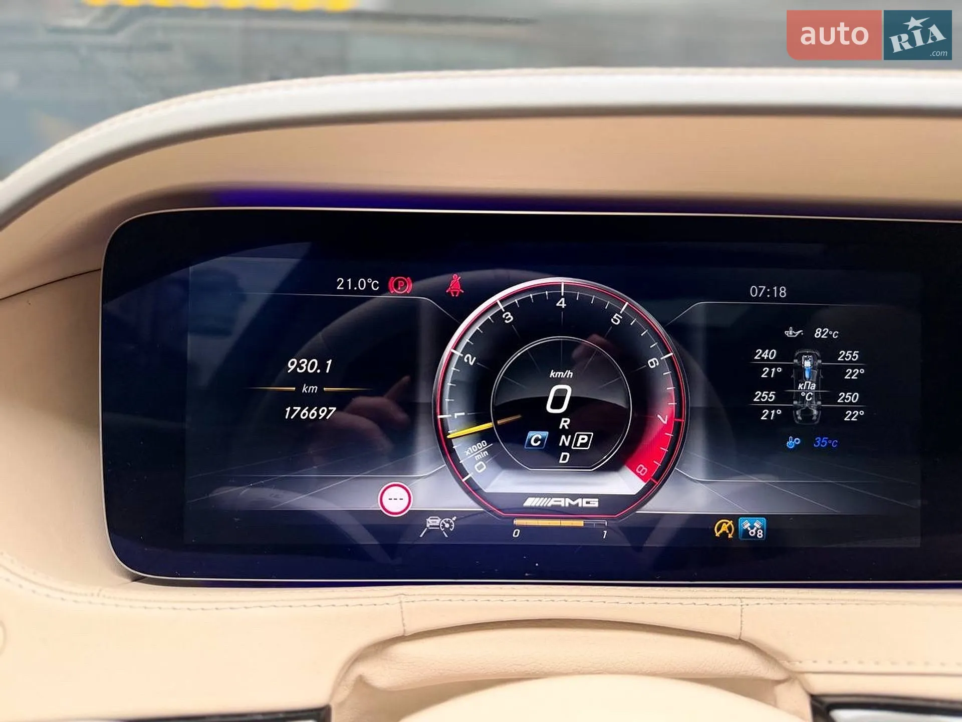 2017 Mercedes-Benz S-klasse - мініатюра 30