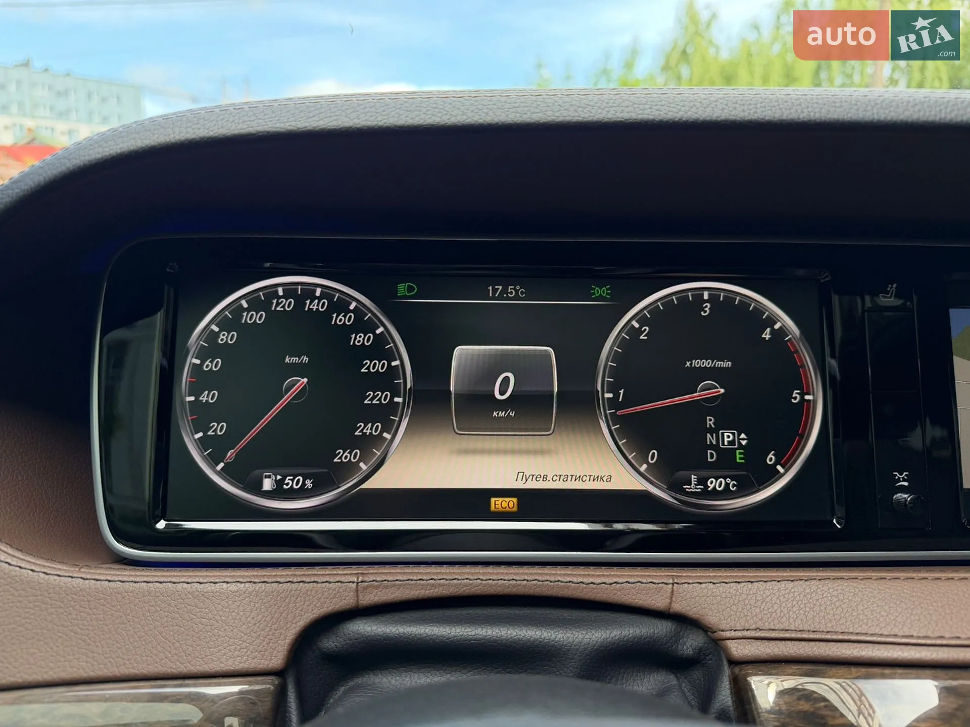 2013 Mercedes-Benz S-klasse - мініатюра 94