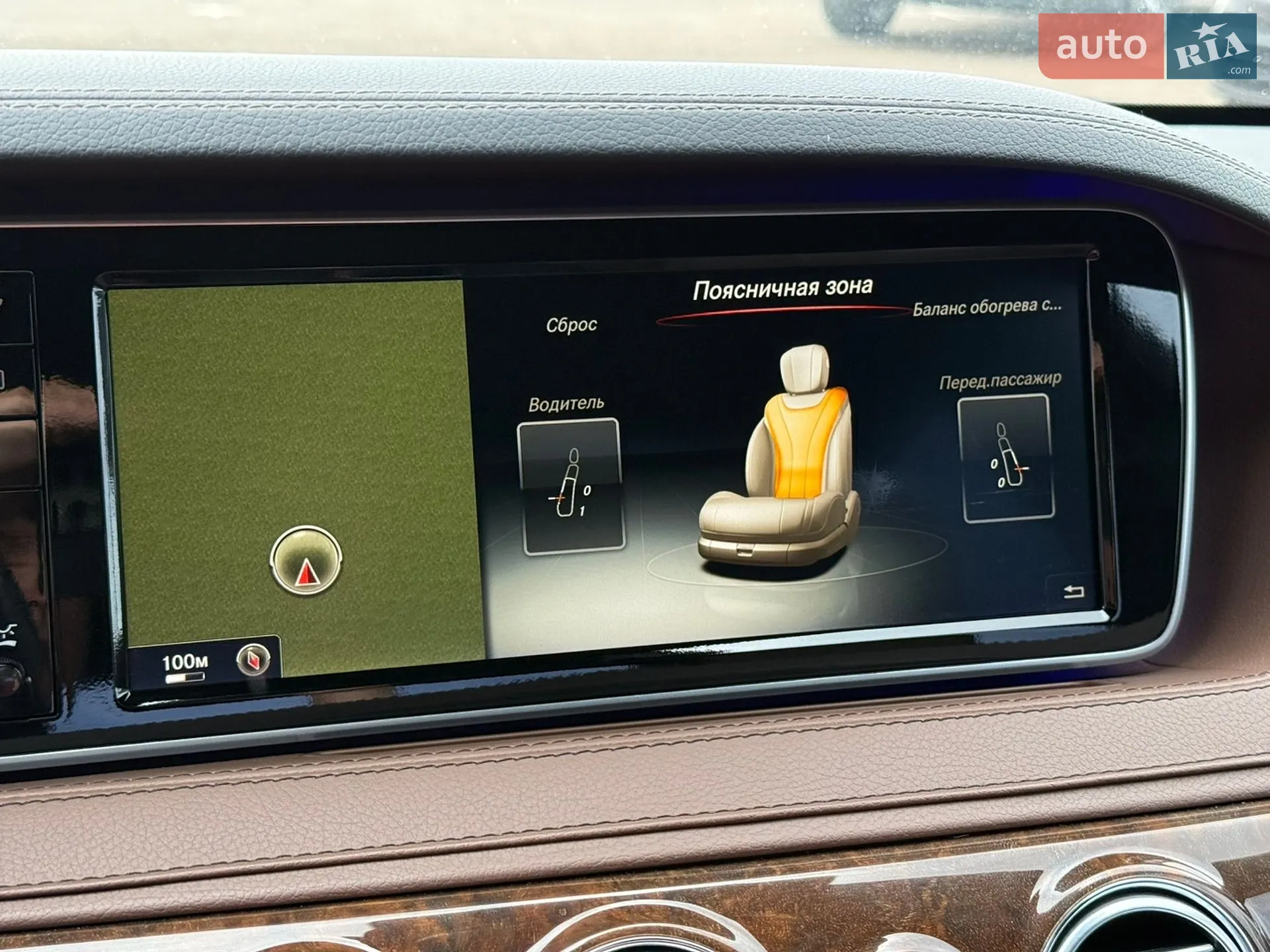 2015 Mercedes-Benz S-klasse - мініатюра 22