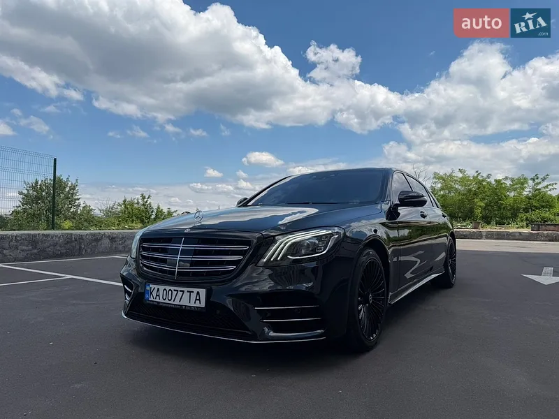 Mercedes-Benz S-Class