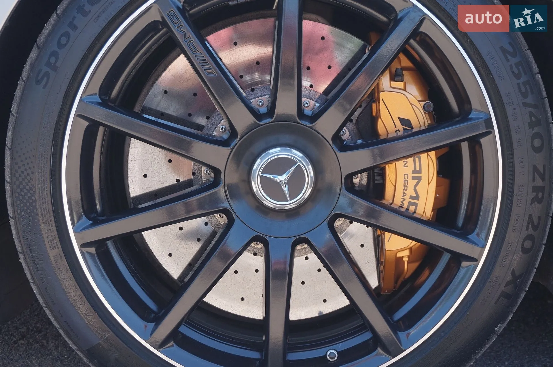 2014 Mercedes-Benz S-klasse - мініатюра 17