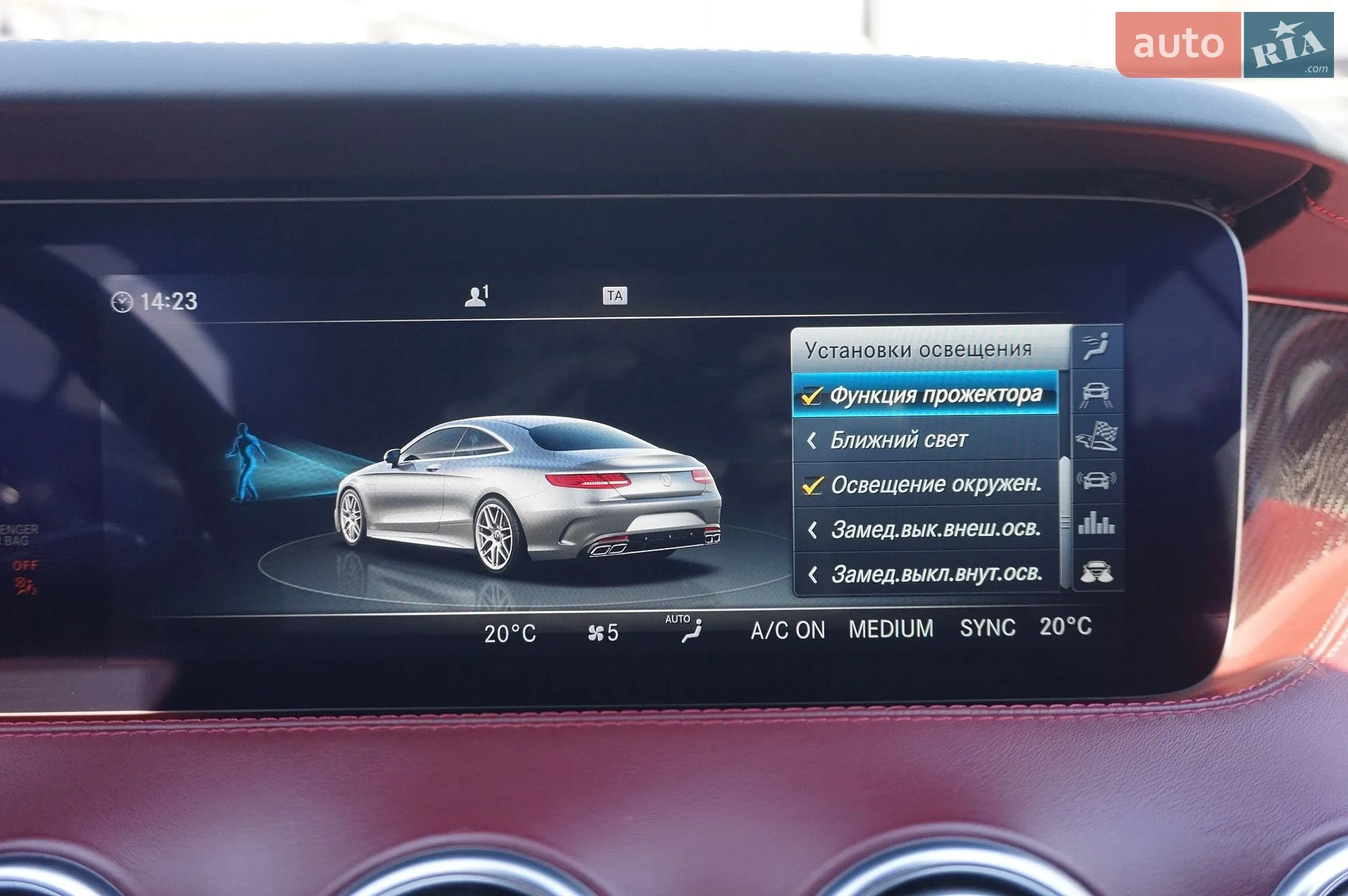 2014 Mercedes-Benz S-klasse - мініатюра 68
