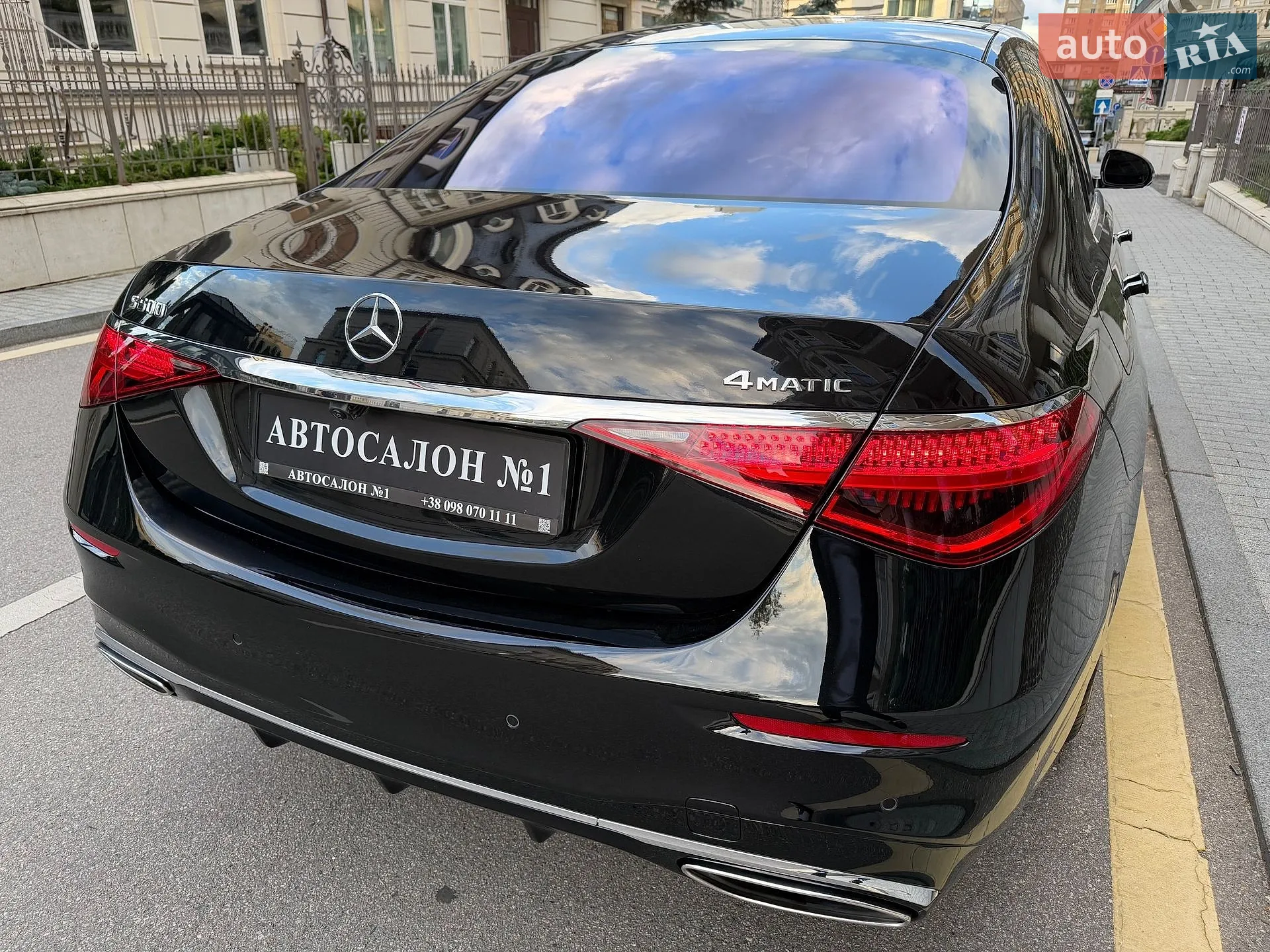 2020 Mercedes-Benz S-klasse - мініатюра 13