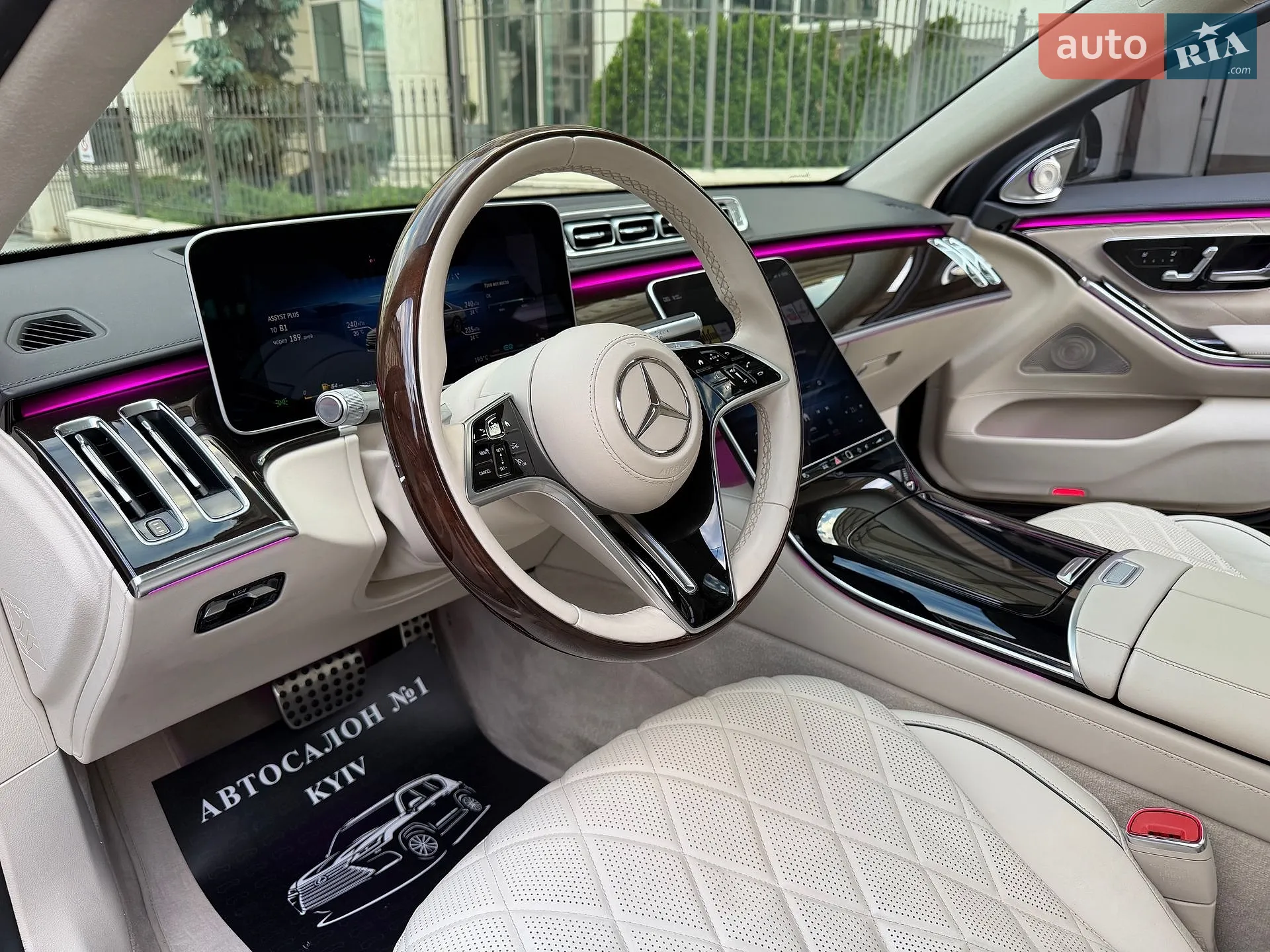 2020 Mercedes-Benz S-klasse - мініатюра 41