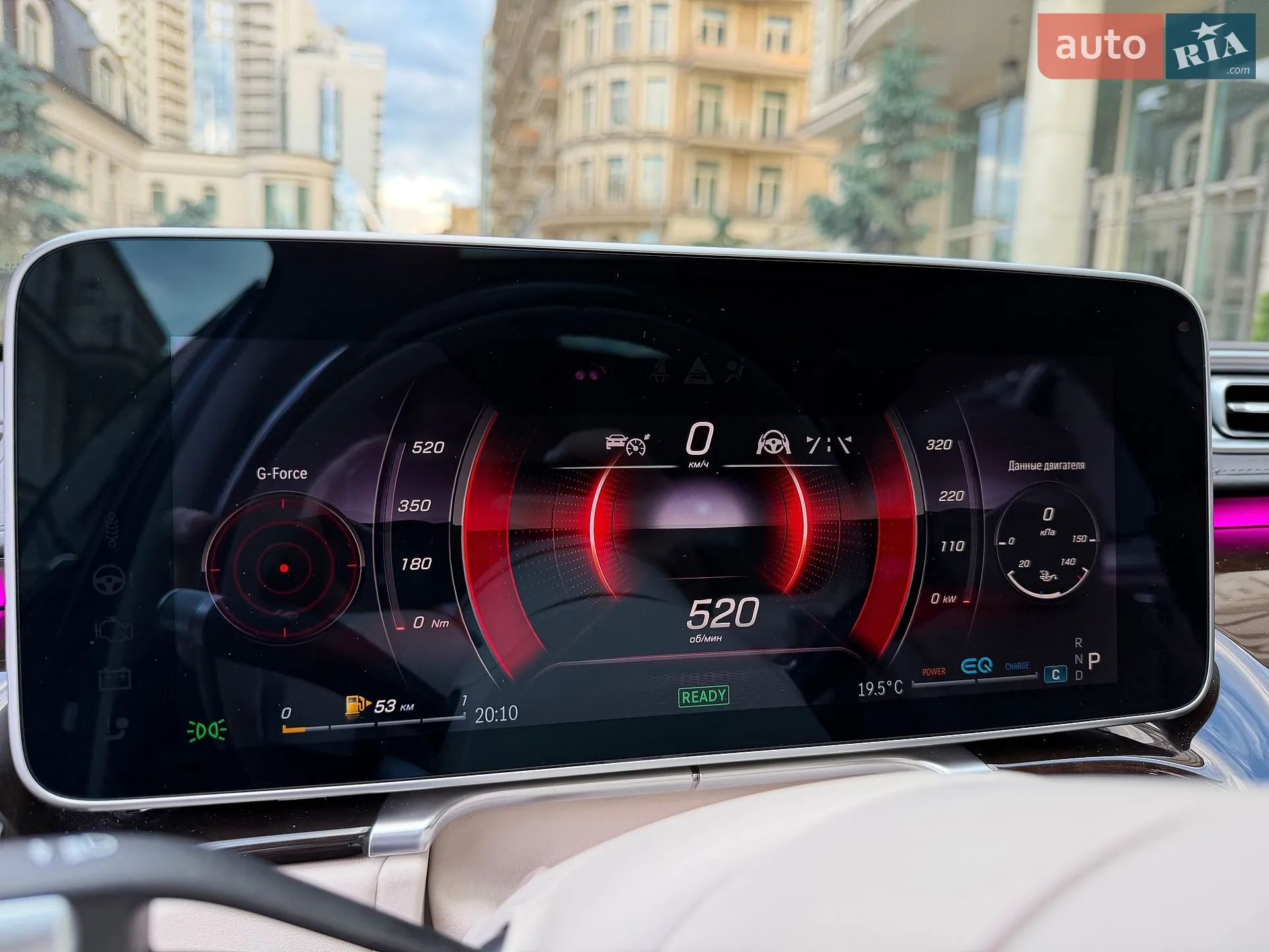 2020 Mercedes-Benz S-klasse - мініатюра 51