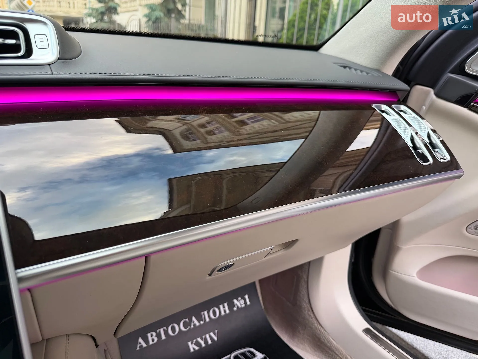 2020 Mercedes-Benz S-klasse - мініатюра 59