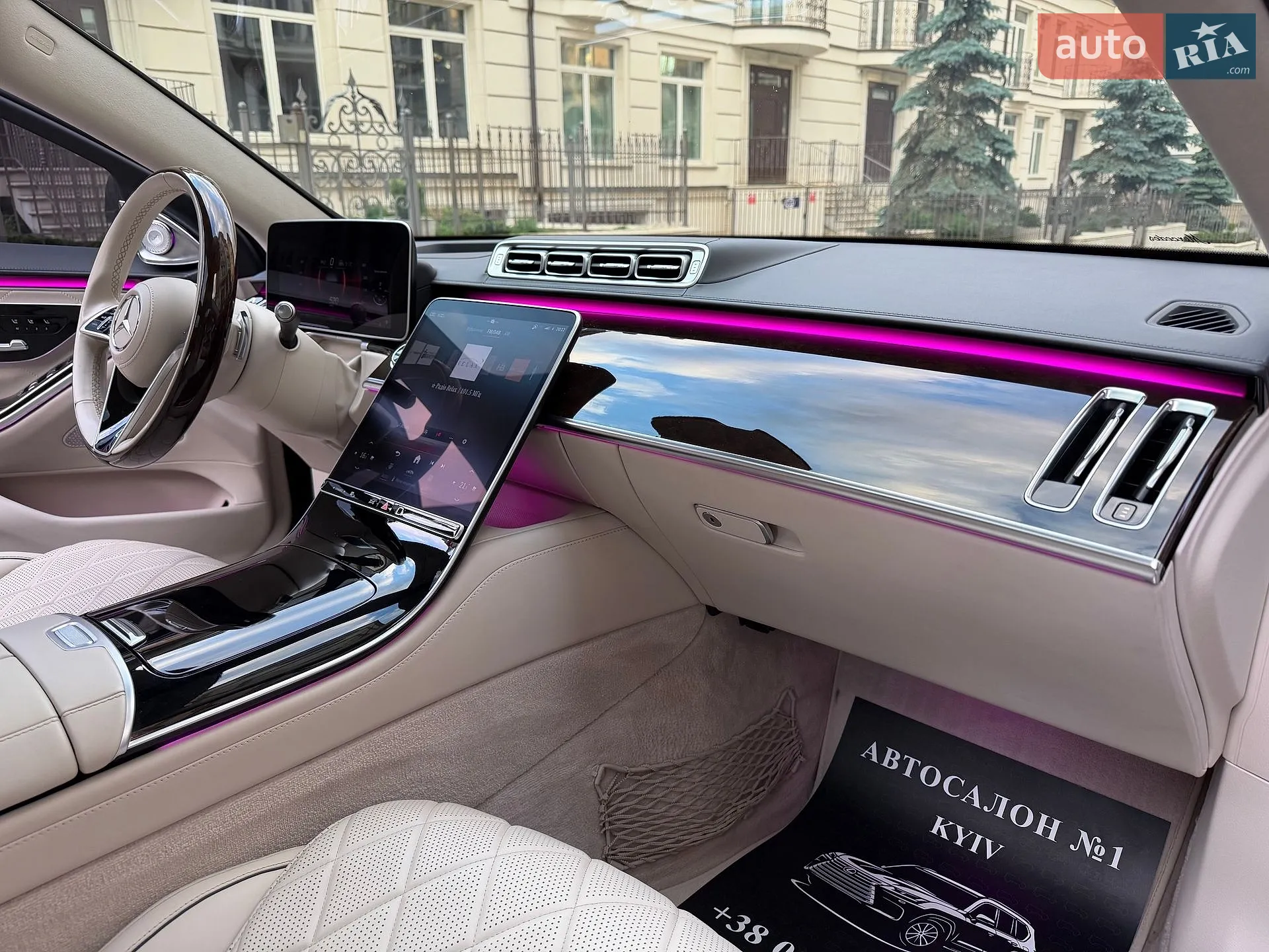 2020 Mercedes-Benz S-klasse - мініатюра 73