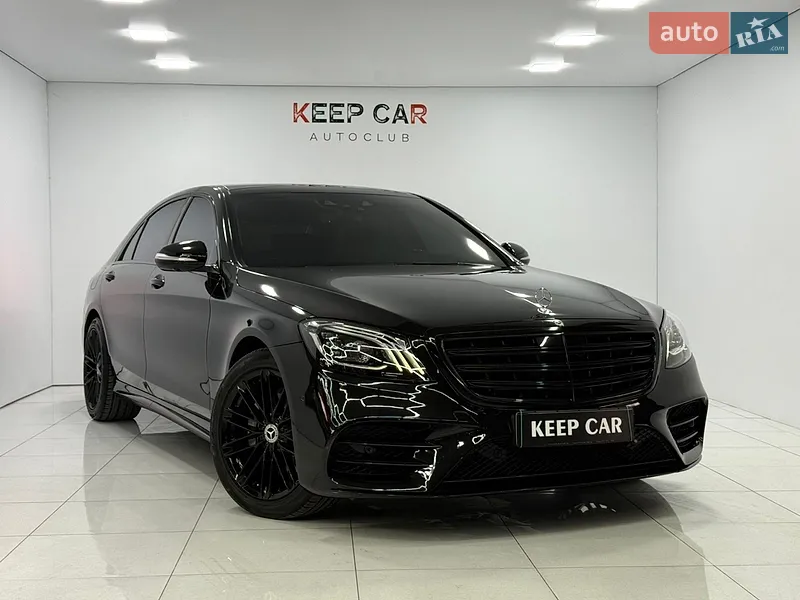 Mercedes-Benz S-Class