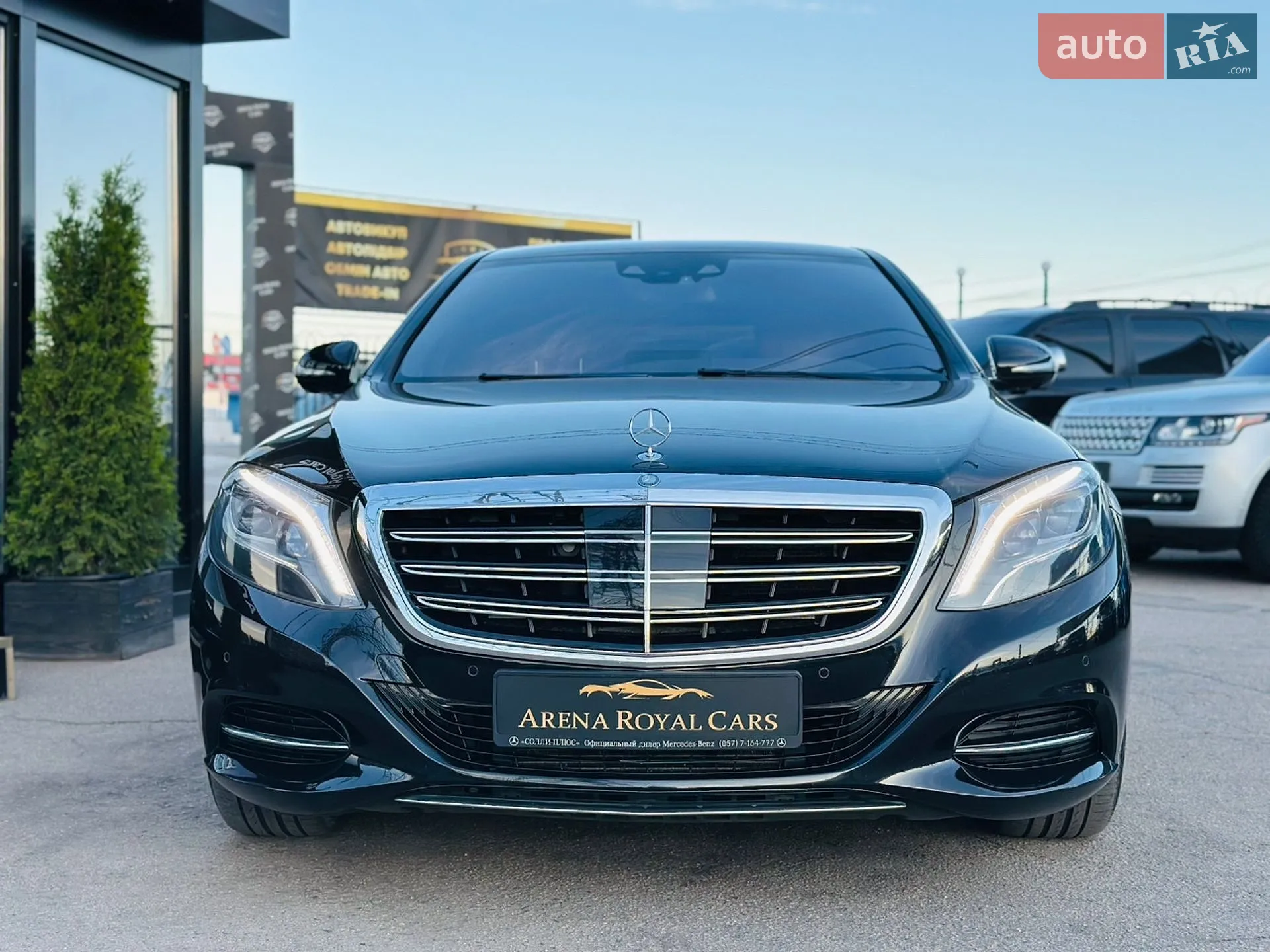 2013 Mercedes-Benz S-klasse - мініатюра 7