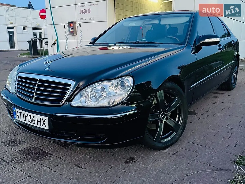 Mercedes-Benz S-Class