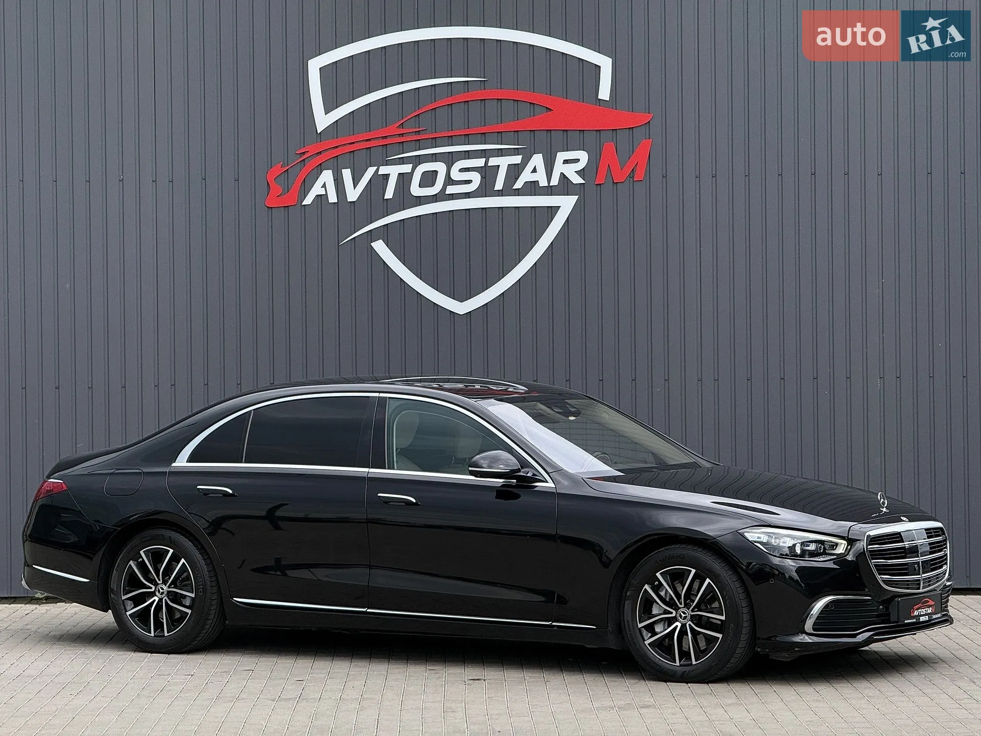 2020 Mercedes-Benz S-klasse - мініатюра 11