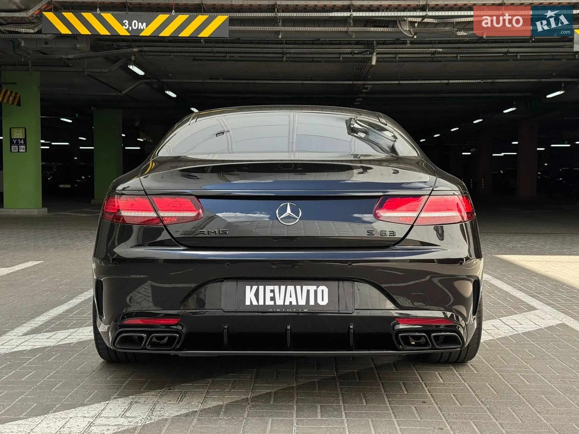2015 Mercedes-Benz S-klasse - мініатюра 8