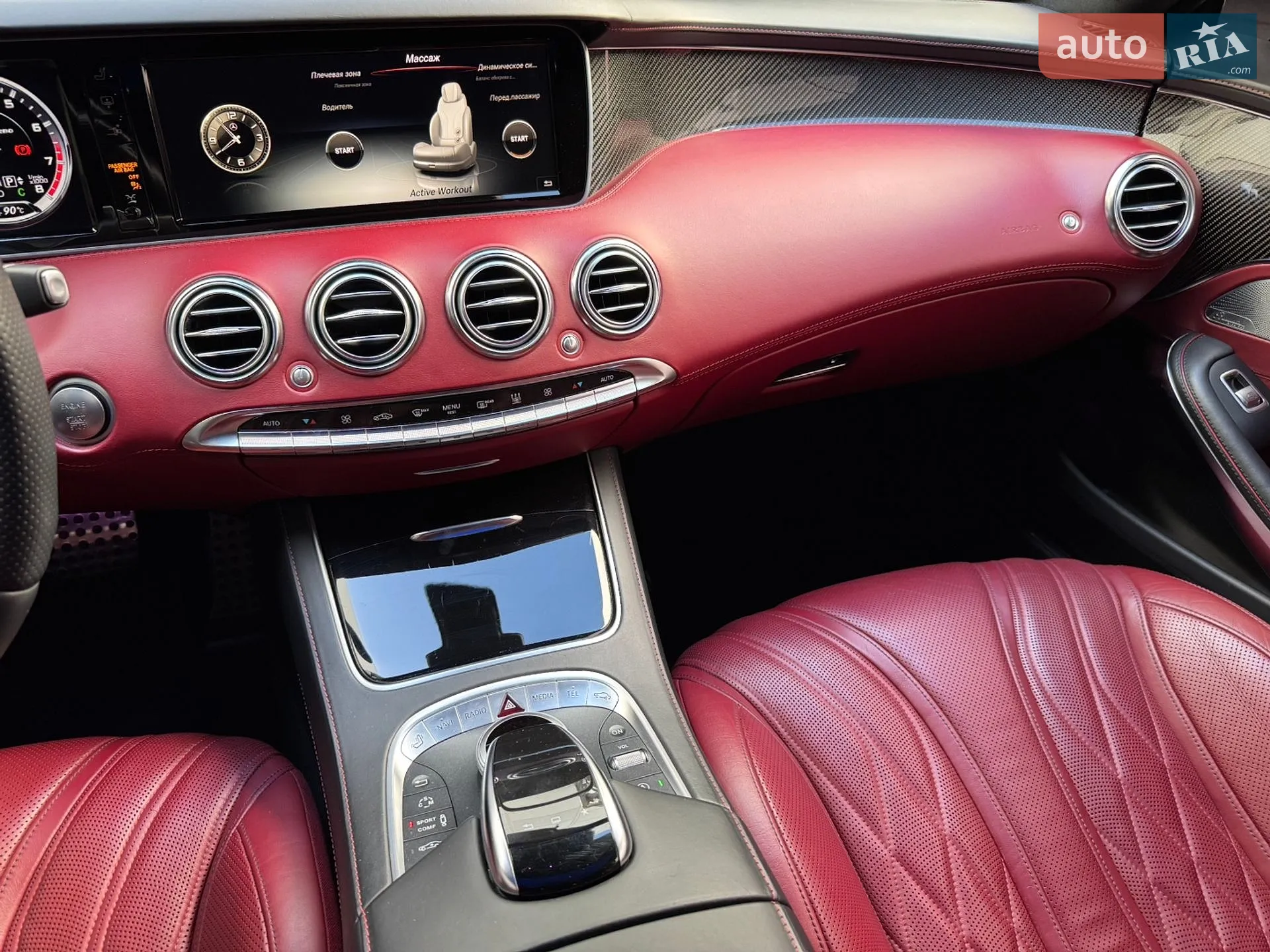 2015 Mercedes-Benz S-klasse - мініатюра 28