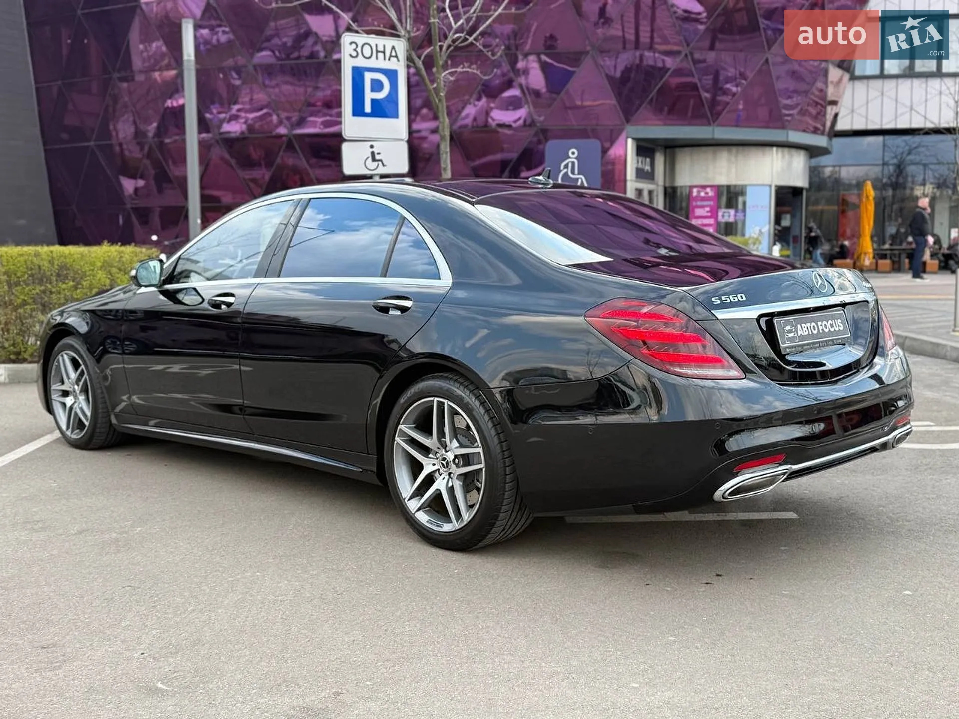2017 Mercedes-Benz S-klasse - мініатюра 4