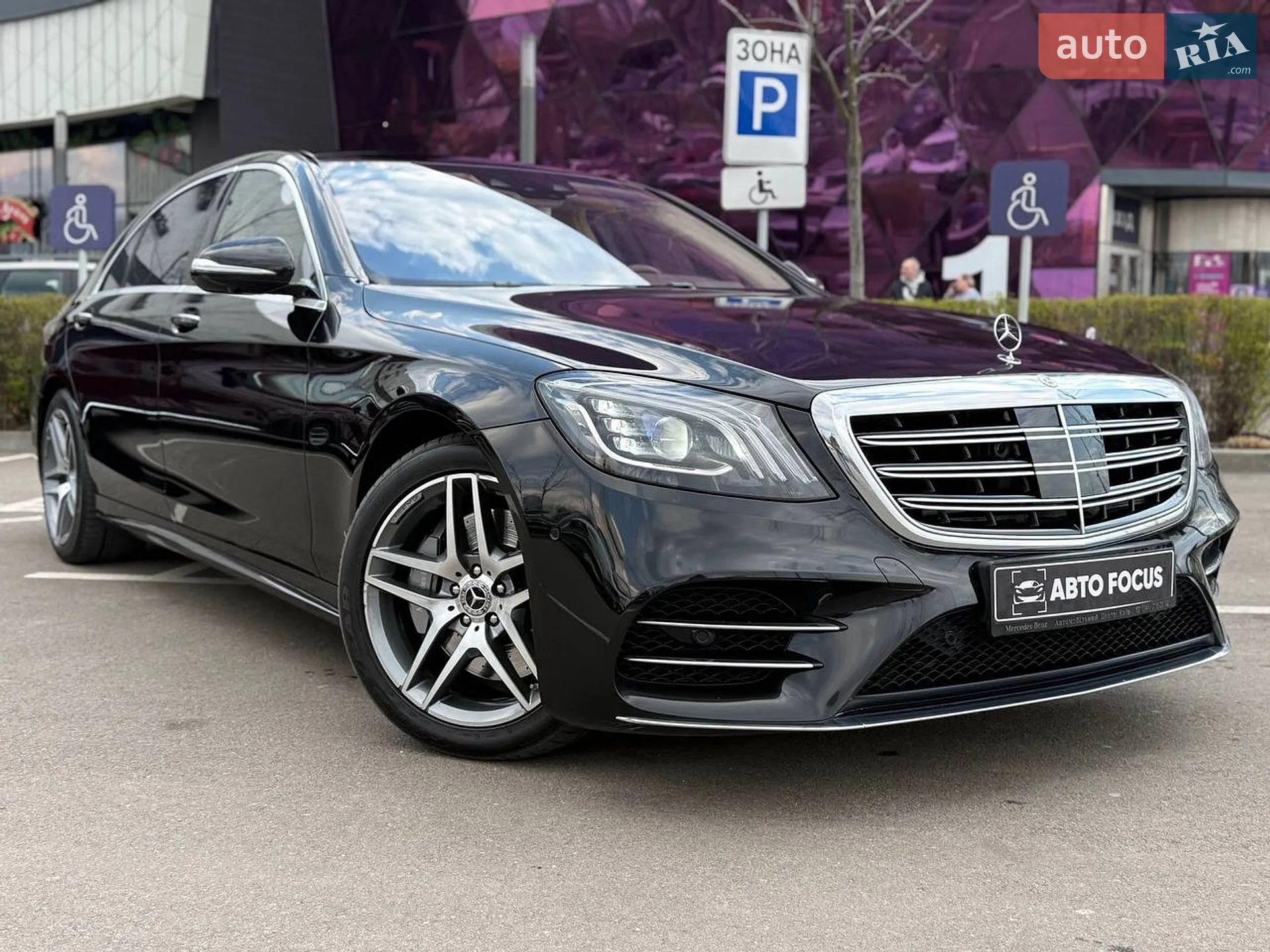 2017 Mercedes-Benz S-klasse - мініатюра 7
