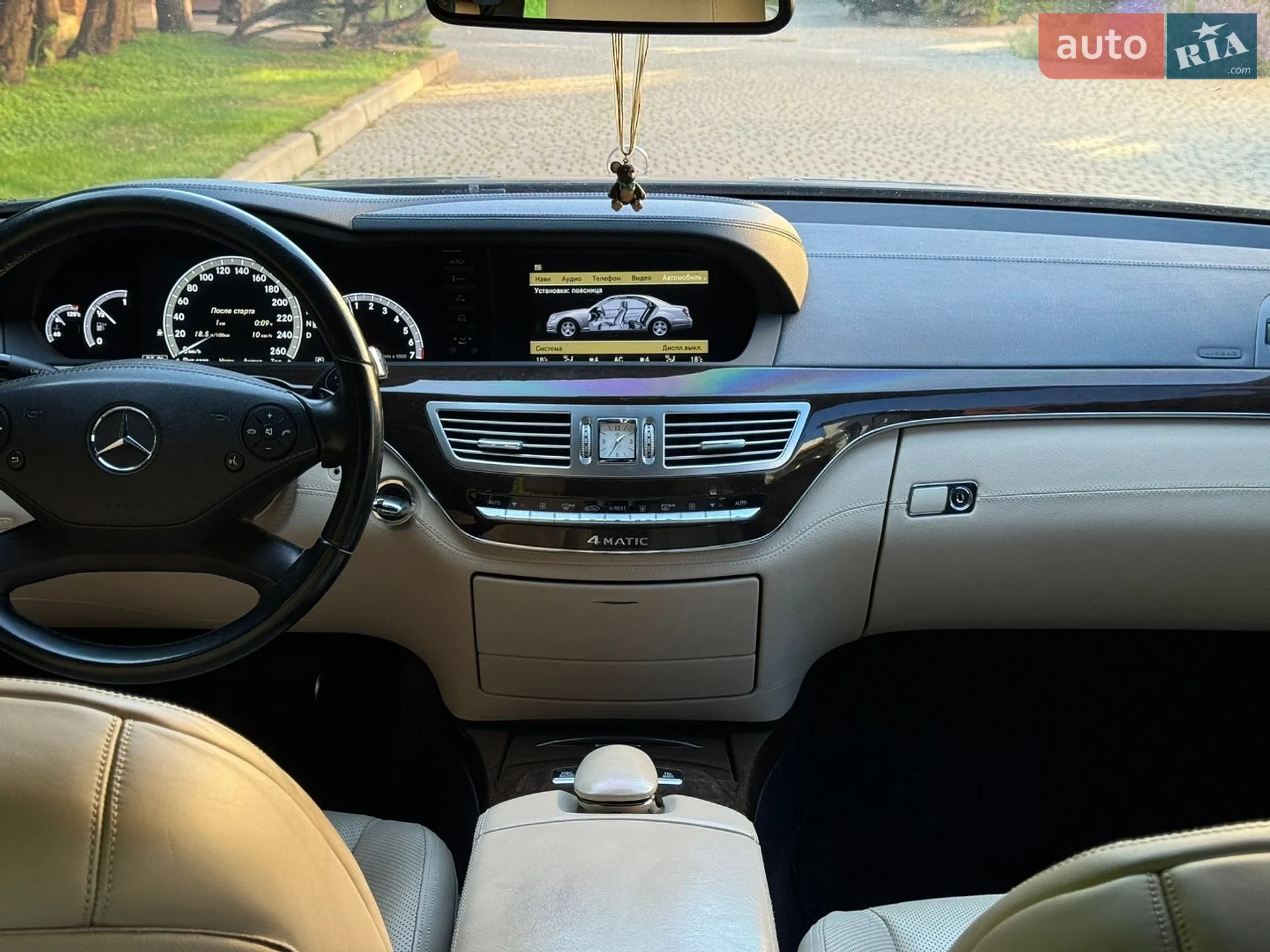 2010 Mercedes-Benz S-klasse - мініатюра 6
